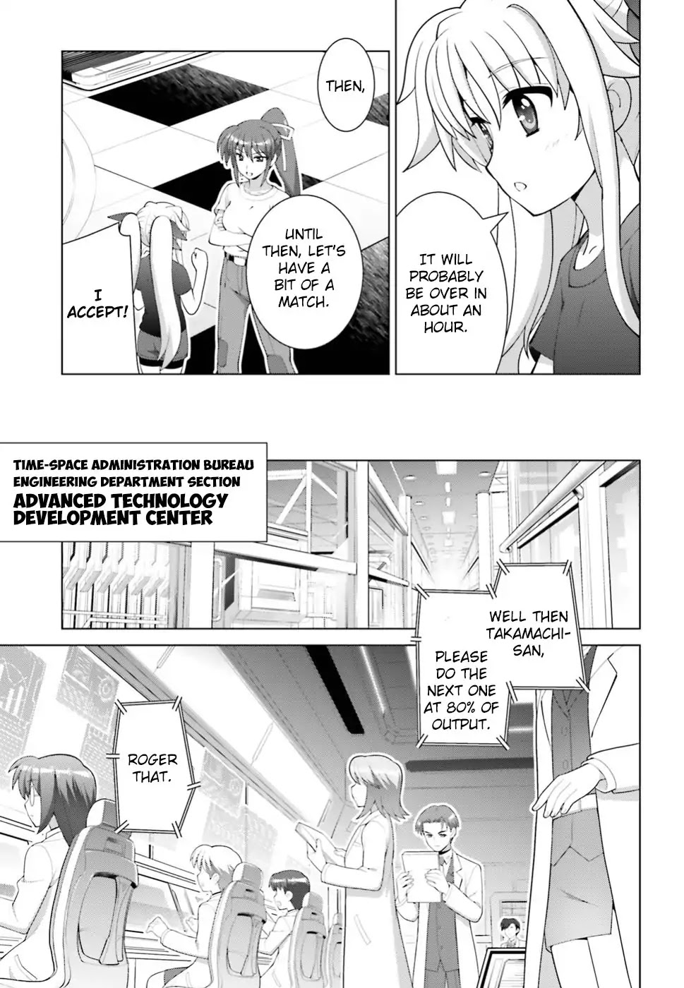 Magical Girl Lyrical Nanoha Reflection THE COMICS Chapter 5 page 15 - Chapter 5