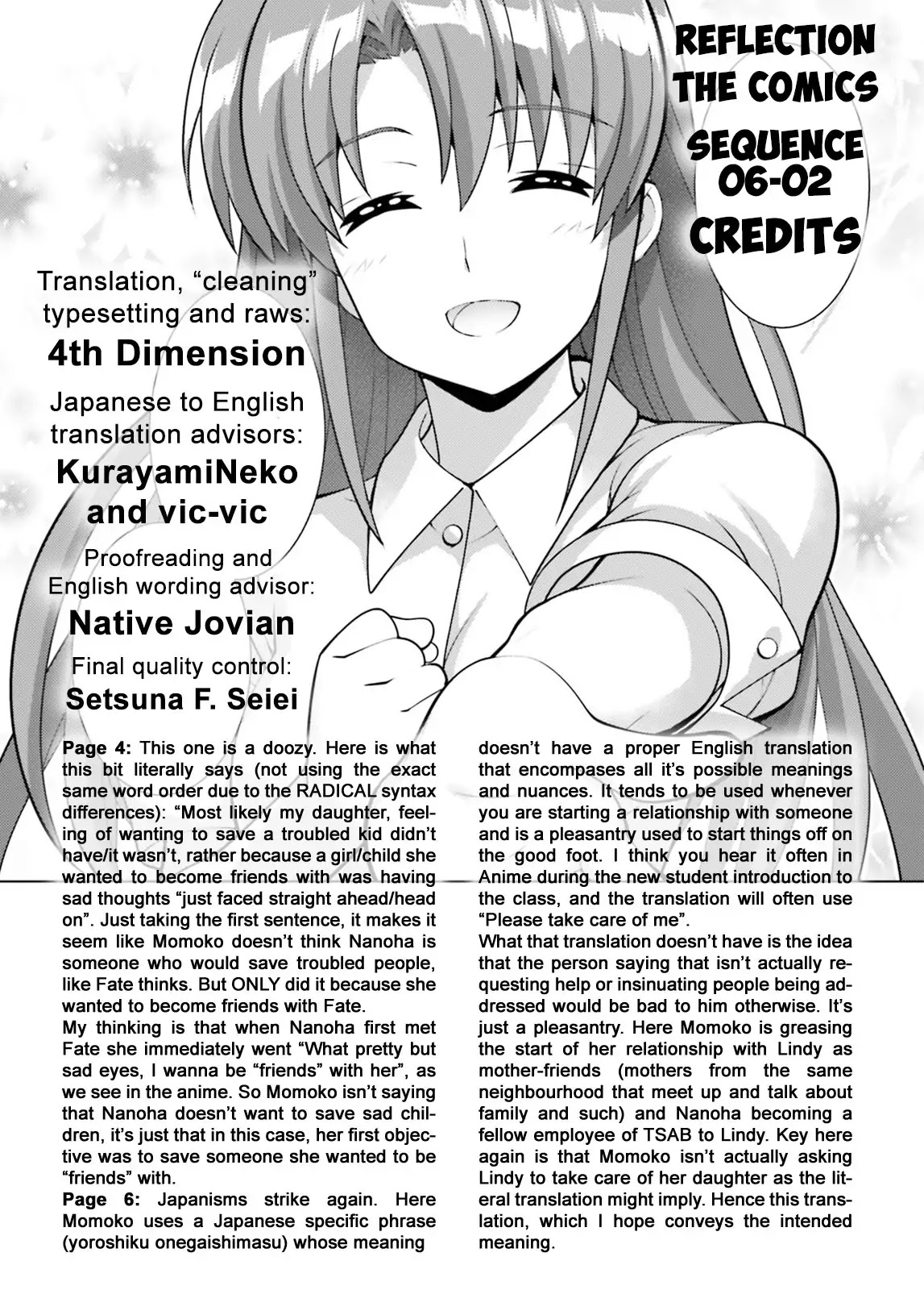 Magical Girl Lyrical Nanoha Reflection THE COMICS Chapter 6.2 page 17 - Chapter 6.2