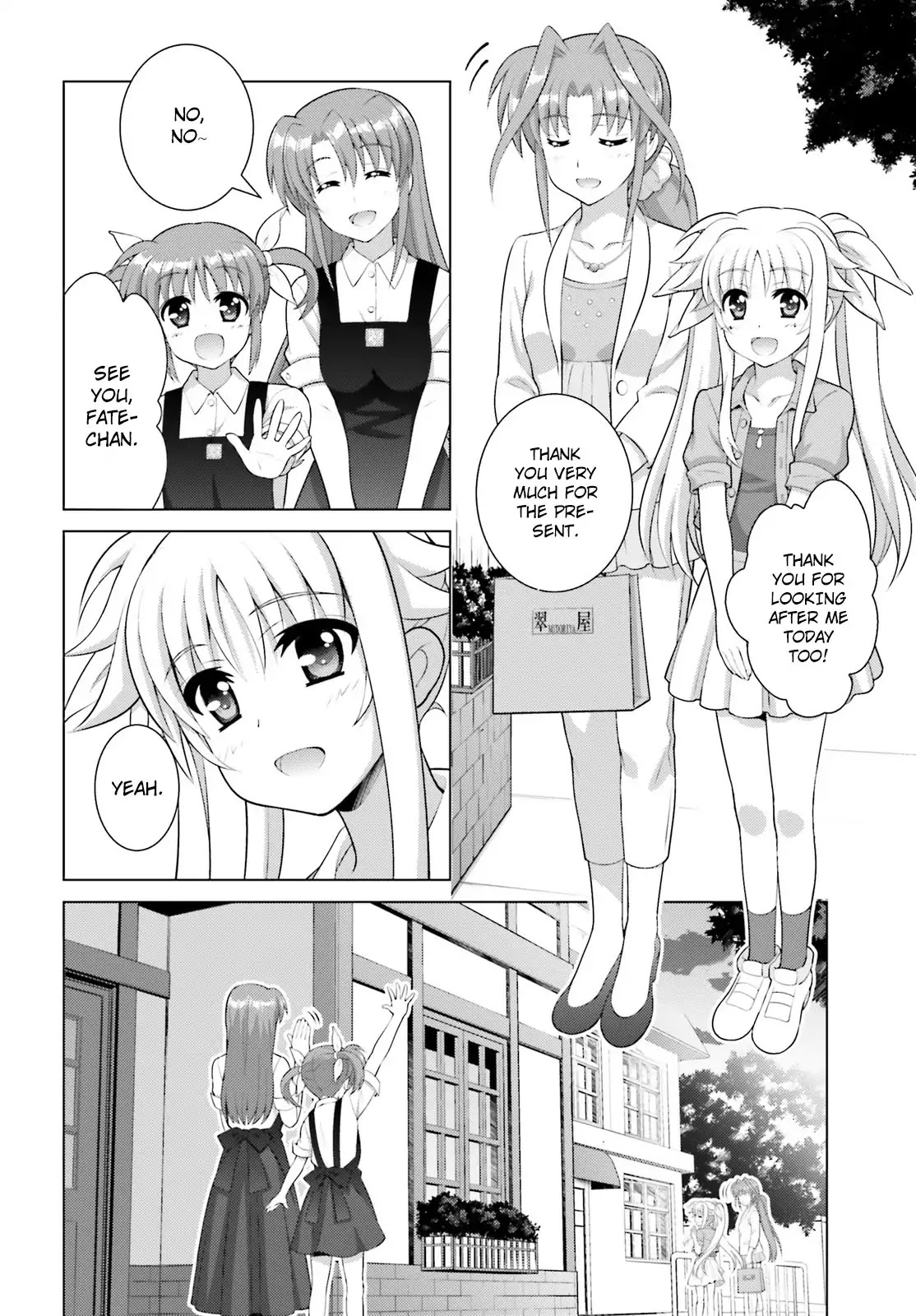 Magical Girl Lyrical Nanoha Reflection THE COMICS Chapter 6.2 page 8 - Chapter 6.2