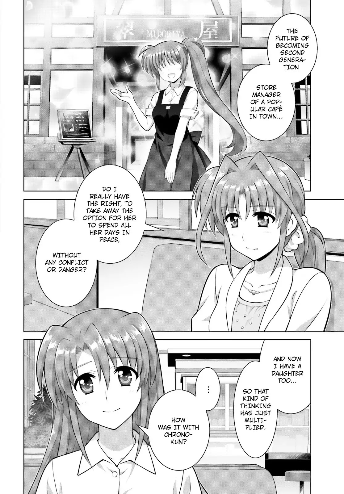 Magical Girl Lyrical Nanoha Reflection THE COMICS Chapter 6 page 12 - Chapter 6
