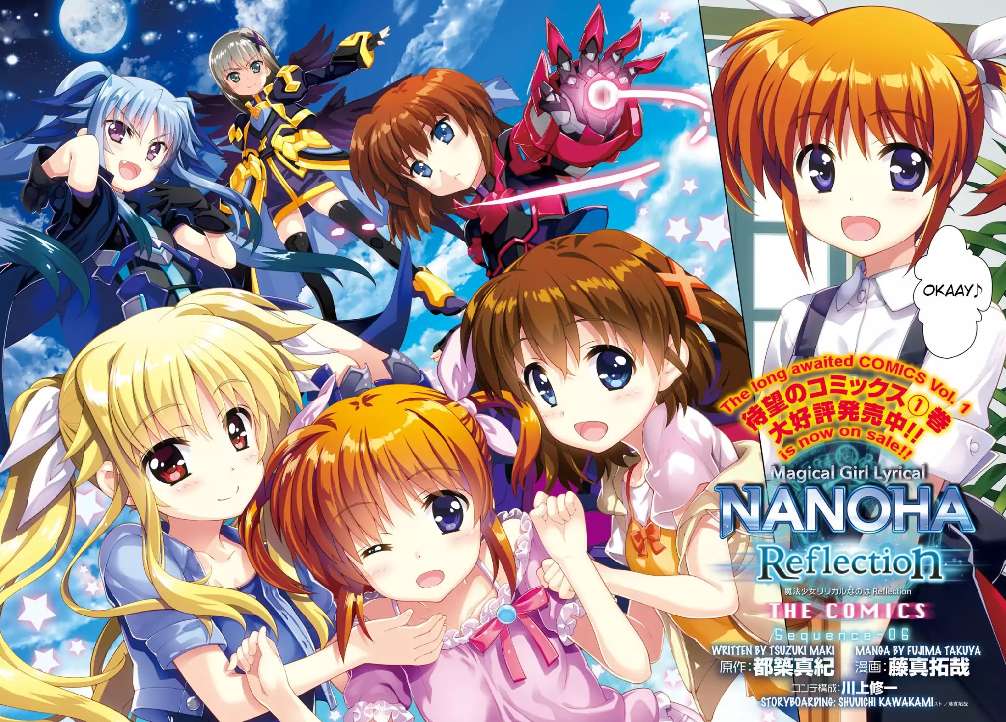 Magical Girl Lyrical Nanoha Reflection THE COMICS Chapter 6 page 2 - Chapter 6