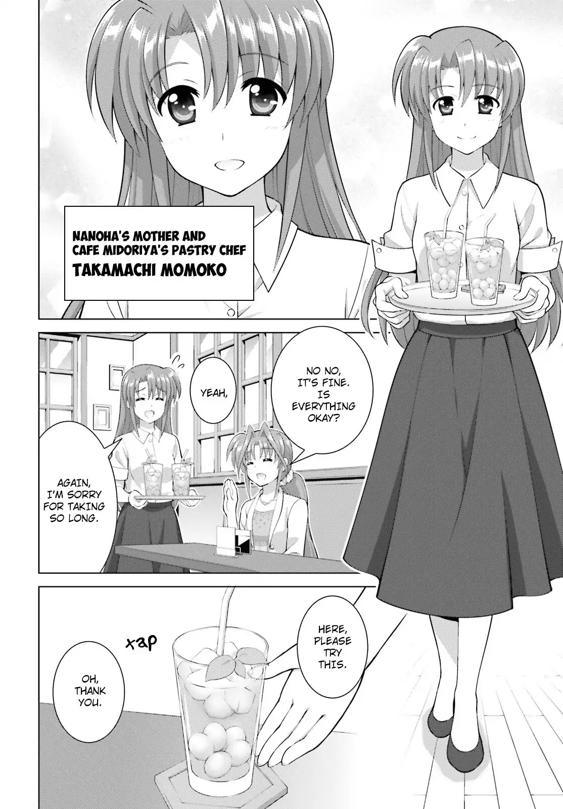 Magical Girl Lyrical Nanoha Reflection THE COMICS Chapter 6 page 4 - Chapter 6