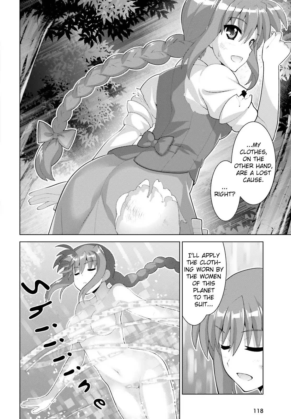 Magical Girl Lyrical Nanoha Reflection THE COMICS Chapter 7 page 20 - Chapter 7