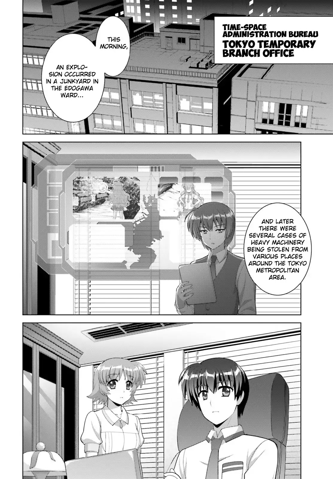 Magical Girl Lyrical Nanoha Reflection THE COMICS Chapter 8 page 2 - Chapter 8: Sequence 08