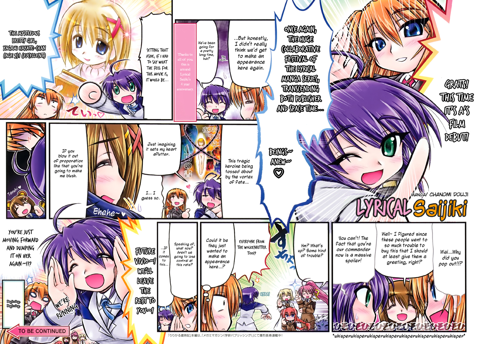 Magical Girl Lyrical Nanoha the Movie 2nd A's - Tribute Comics Chapter 1 page 3 - Chapter 1: [Lyrical Saijiki] by Chanomi Douji