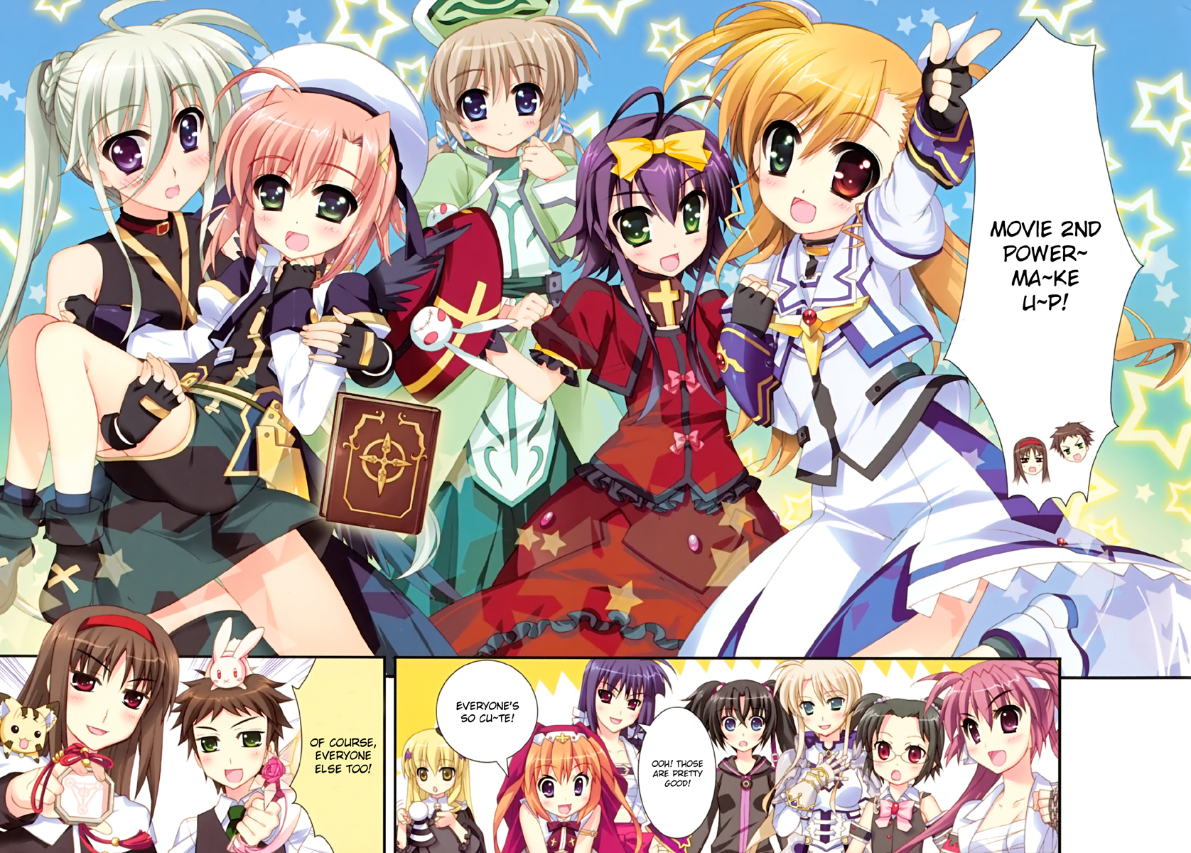 Magical Girl Lyrical Nanoha the Movie 2nd A's - Tribute Comics Chapter 2 page 2 - Chapter 2: Memory;ex ☆ [Charge and Make-Up!] by Tsuzuki Masaki and Fujima Takuya