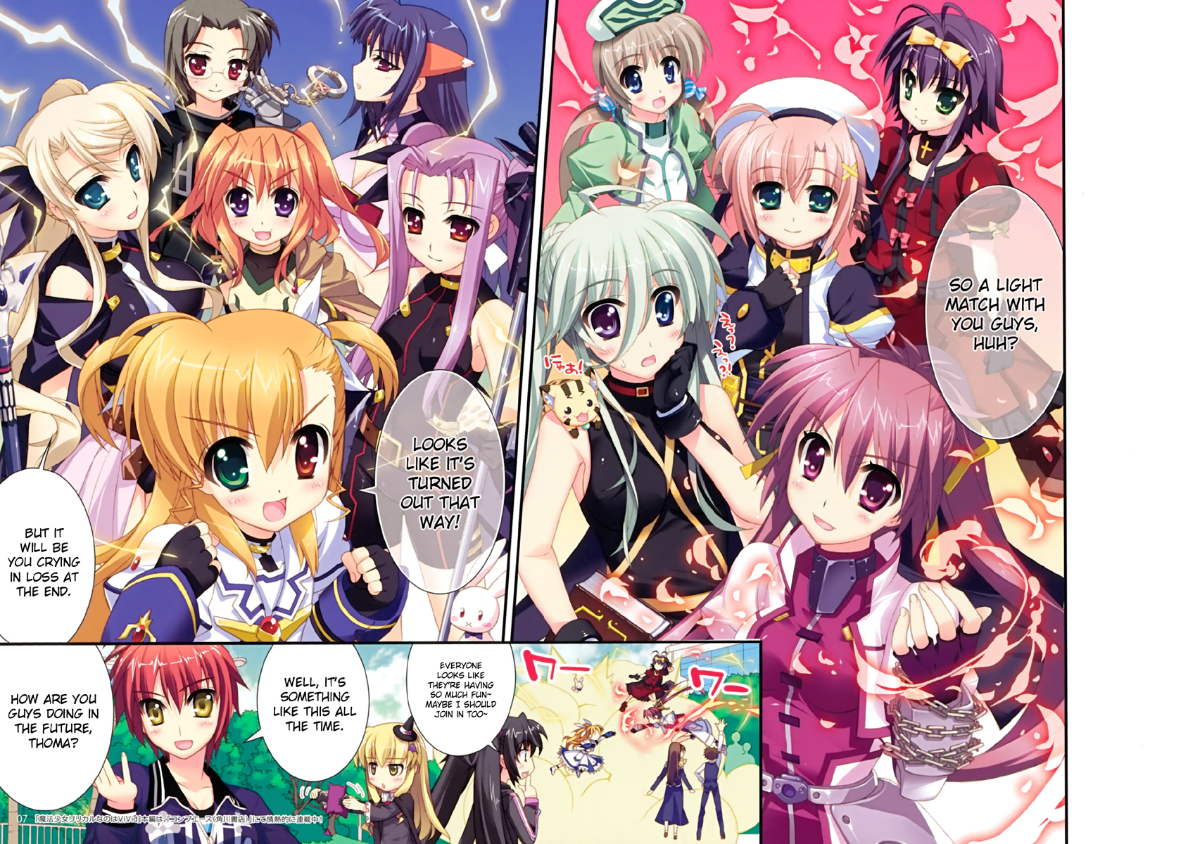 Magical Girl Lyrical Nanoha the Movie 2nd A's - Tribute Comics Chapter 2 page 4 - Chapter 2: Memory;ex ☆ [Charge and Make-Up!] by Tsuzuki Masaki and Fujima Takuya