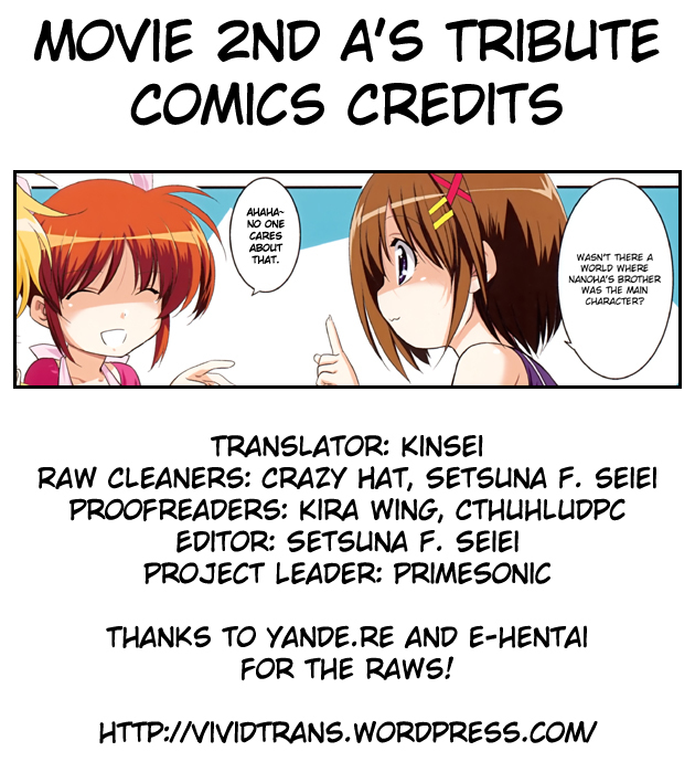 Magical Girl Lyrical Nanoha the Movie 2nd A's - Tribute Comics Chapter 2 page 5 - Chapter 2: Memory;ex ☆ [Charge and Make-Up!] by Tsuzuki Masaki and Fujima Takuya