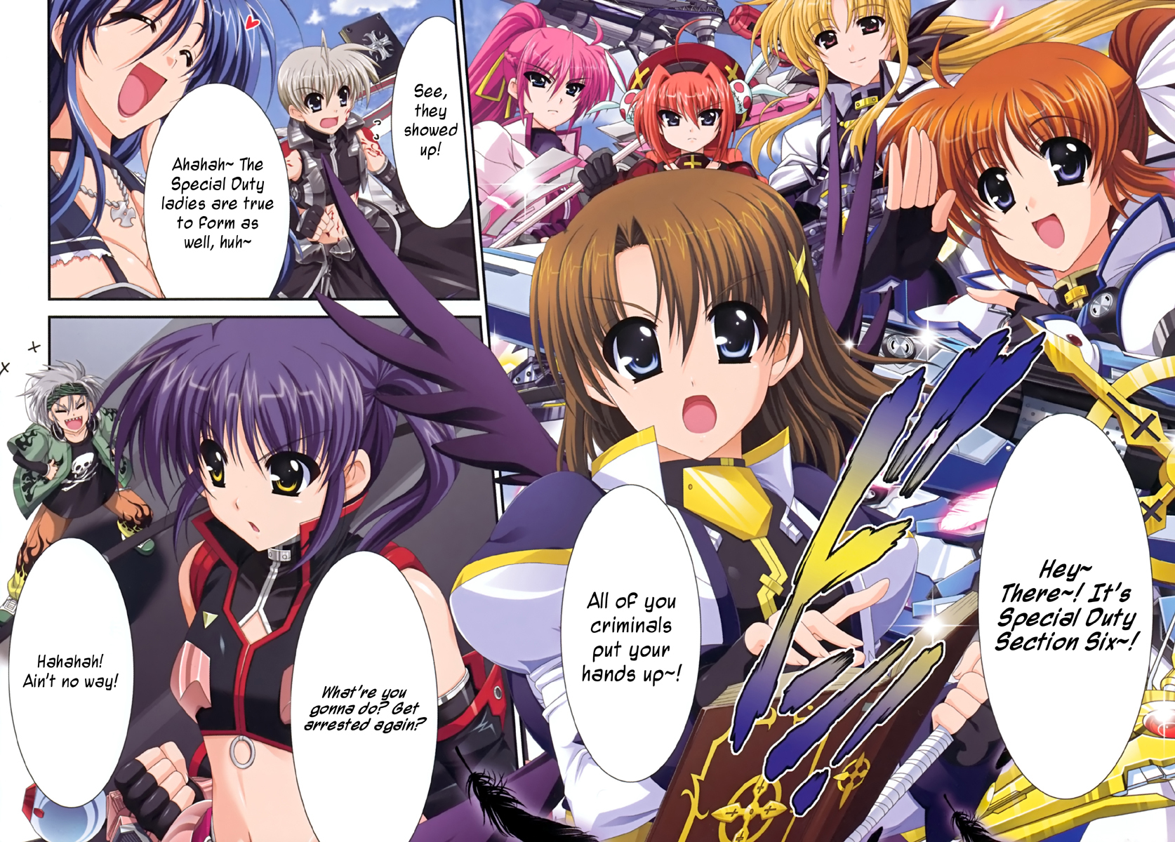 Magical Girl Lyrical Nanoha the Movie 2nd A's - Tribute Comics Chapter 3 page 3 - Chapter 3: [Mahou Senki Lyrical Nanoha Force] Another Record [Emergency Tour!]