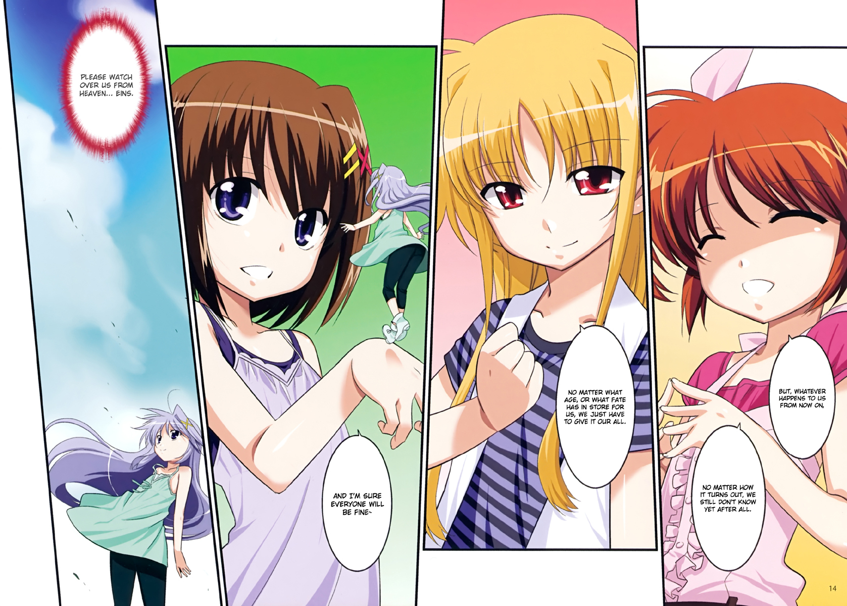 Magical Girl Lyrical Nanoha the Movie 2nd A's - Tribute Comics Chapter 4 page 3 - Chapter 4: [Mahou Shoujo Lyrical Nanoha Movie the Comics] [END]