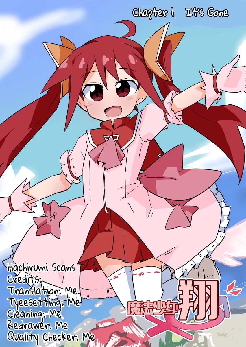 Magical Girl Sho Chapter 1 page 1 - Chapter 1: It's Gone