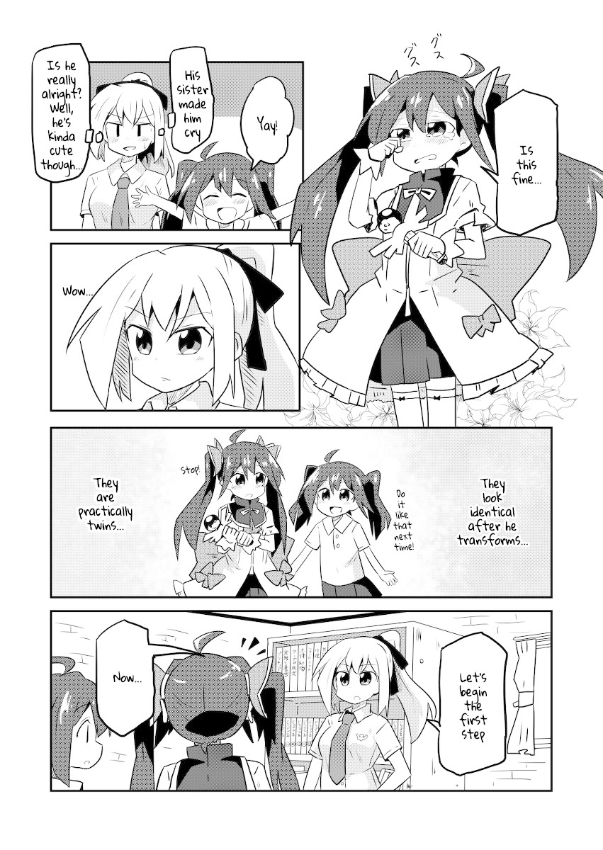 Magical Girl Sho Chapter 1 page 13 - Chapter 1: It's Gone