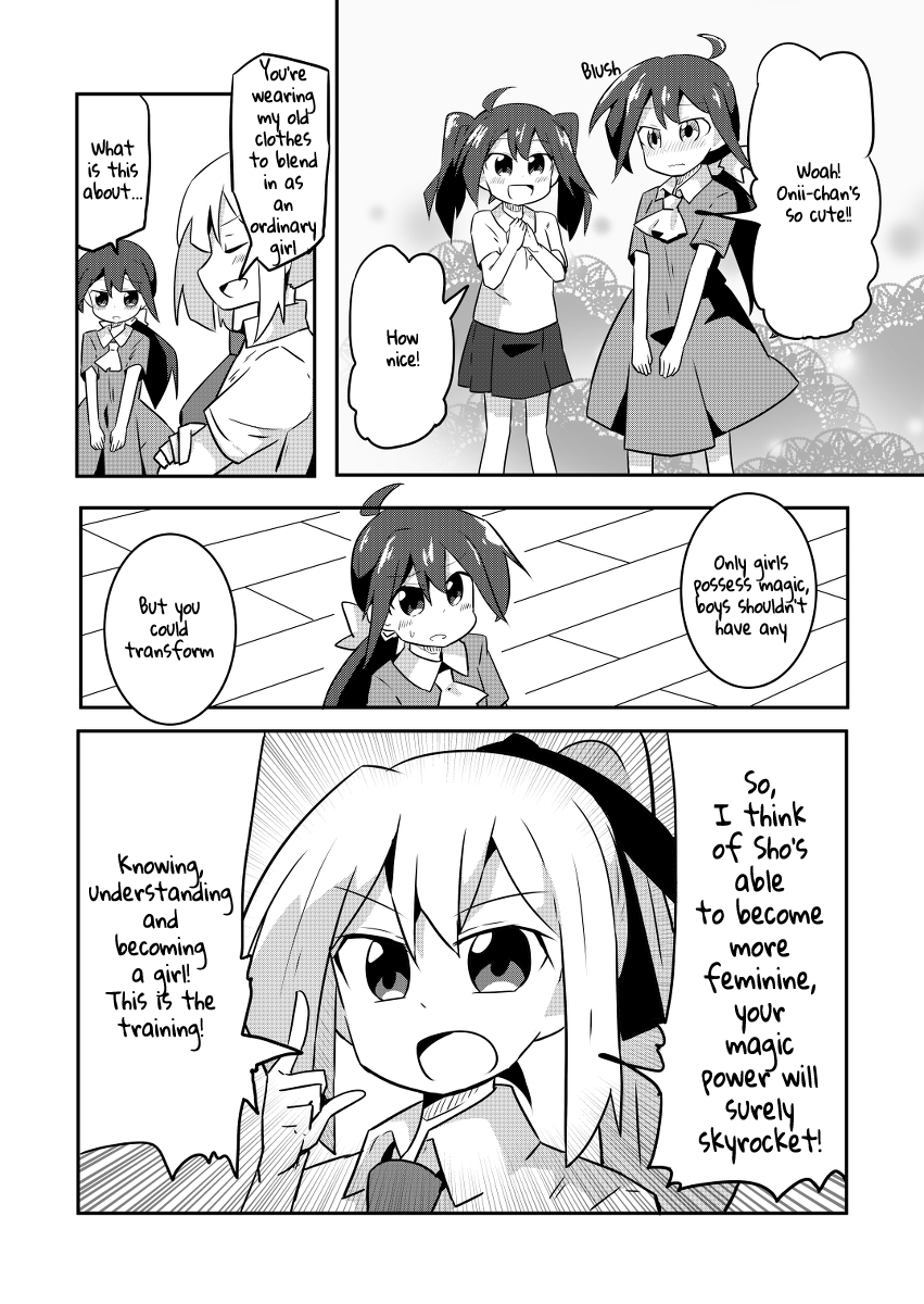 Magical Girl Sho Chapter 1 page 15 - Chapter 1: It's Gone