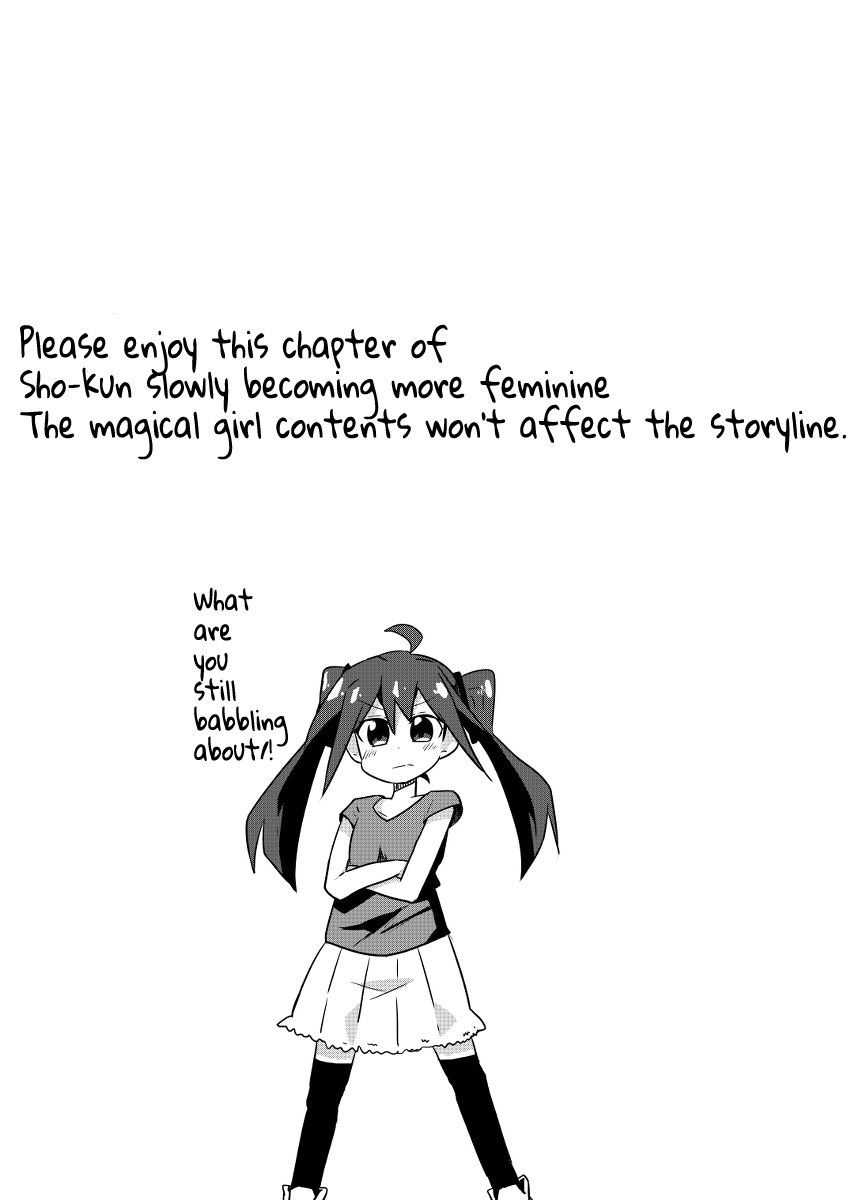 Magical Girl Sho Chapter 1 page 2 - Chapter 1: It's Gone