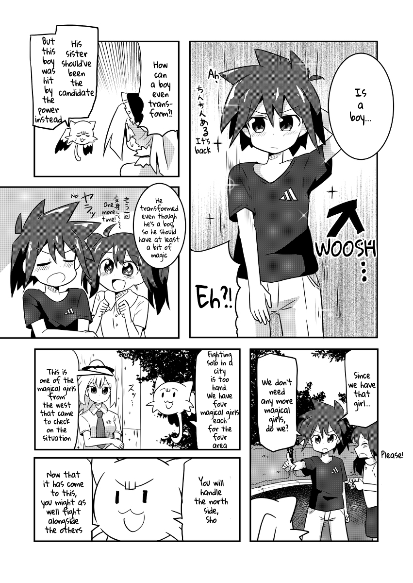 Magical Girl Sho Chapter 1 page 7 - Chapter 1: It's Gone
