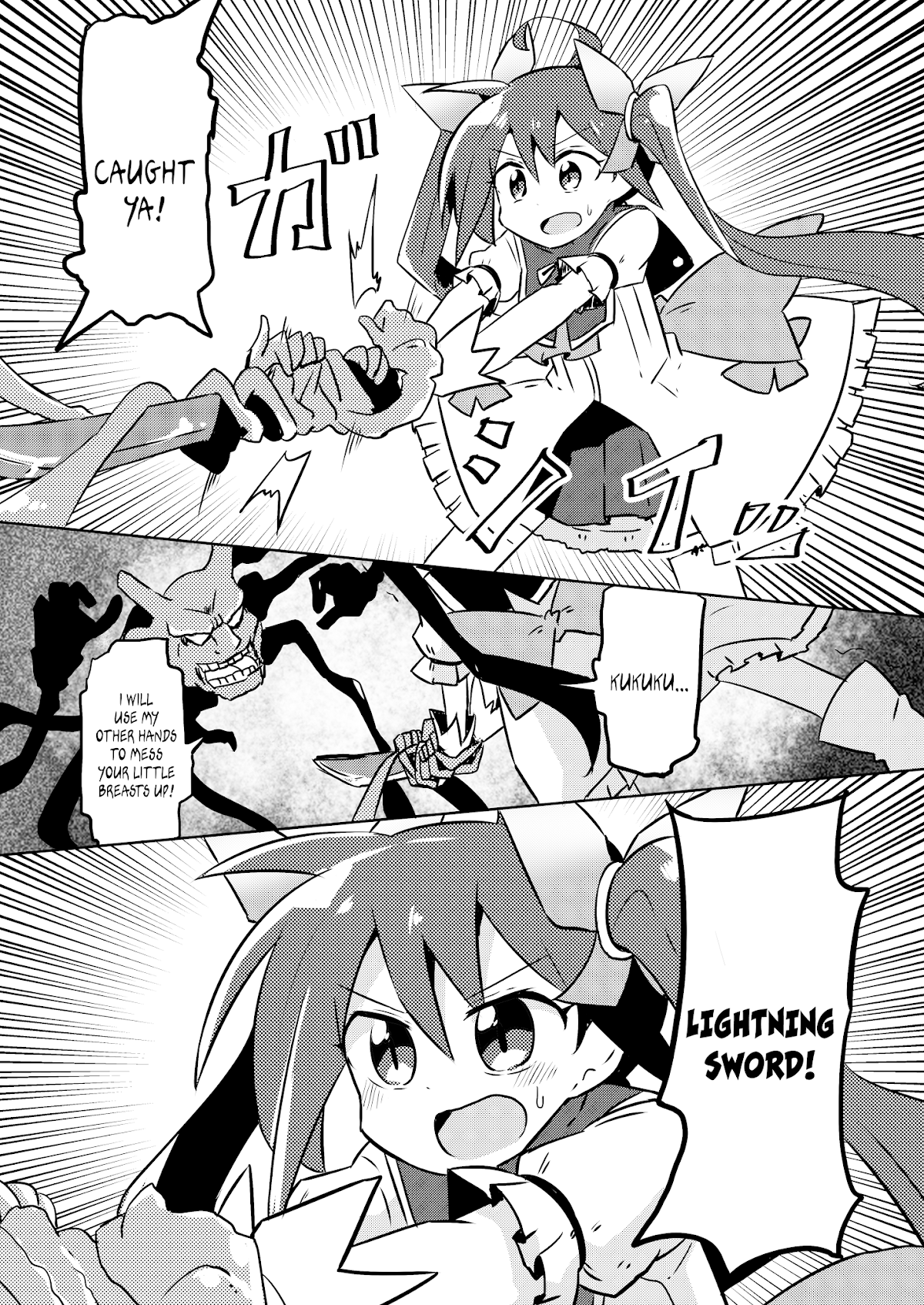 Magical Girl Sho Chapter 10 page 15 - Chapter 10: Handjob