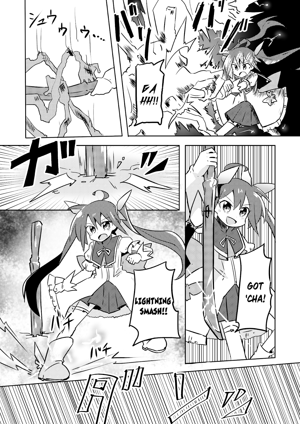 Magical Girl Sho Chapter 10 page 16 - Chapter 10: Handjob