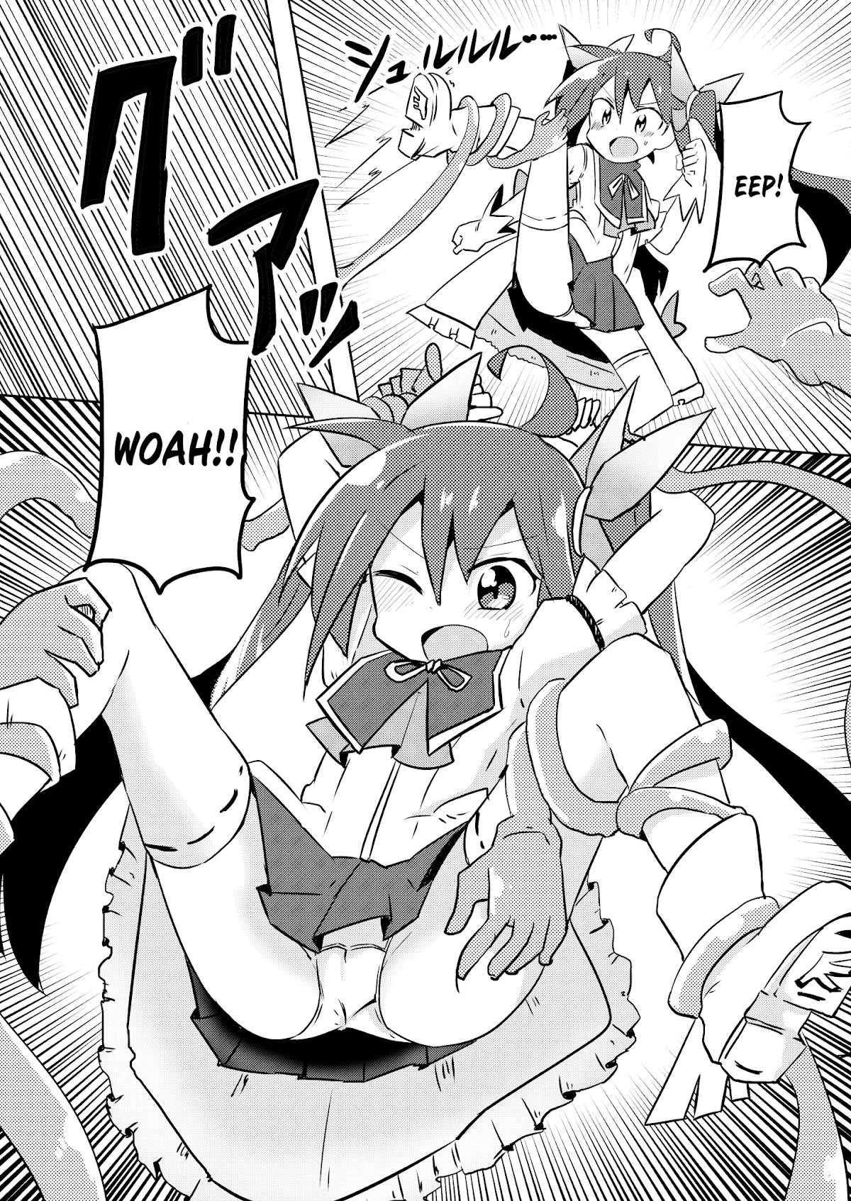 Magical Girl Sho Chapter 10 page 17 - Chapter 10: Handjob