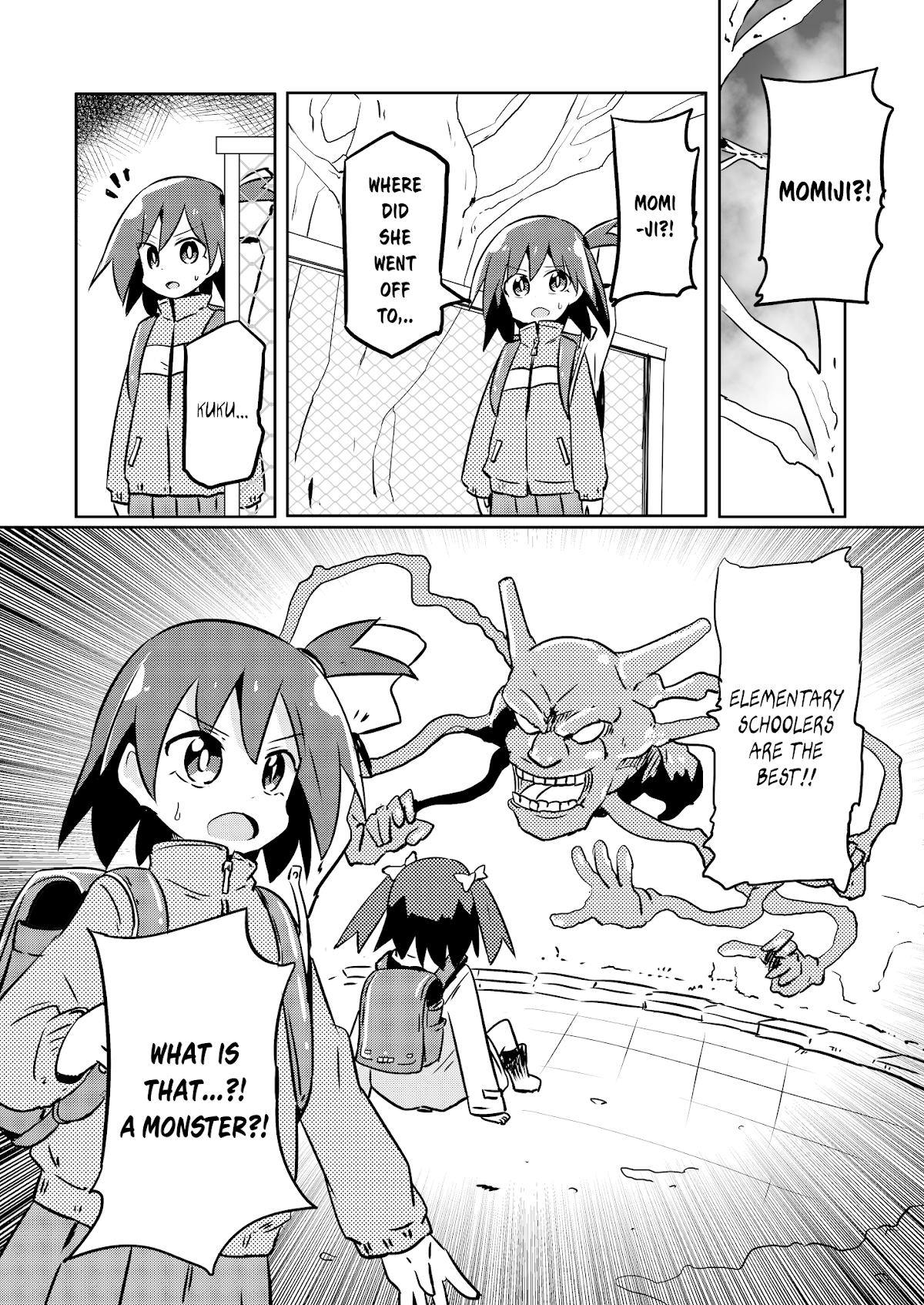 Magical Girl Sho Chapter 10 page 5 - Chapter 10: Handjob