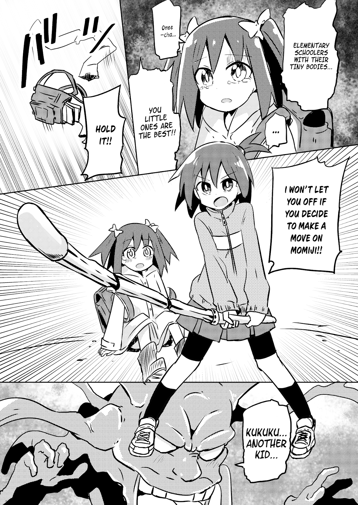 Magical Girl Sho Chapter 10 page 6 - Chapter 10: Handjob