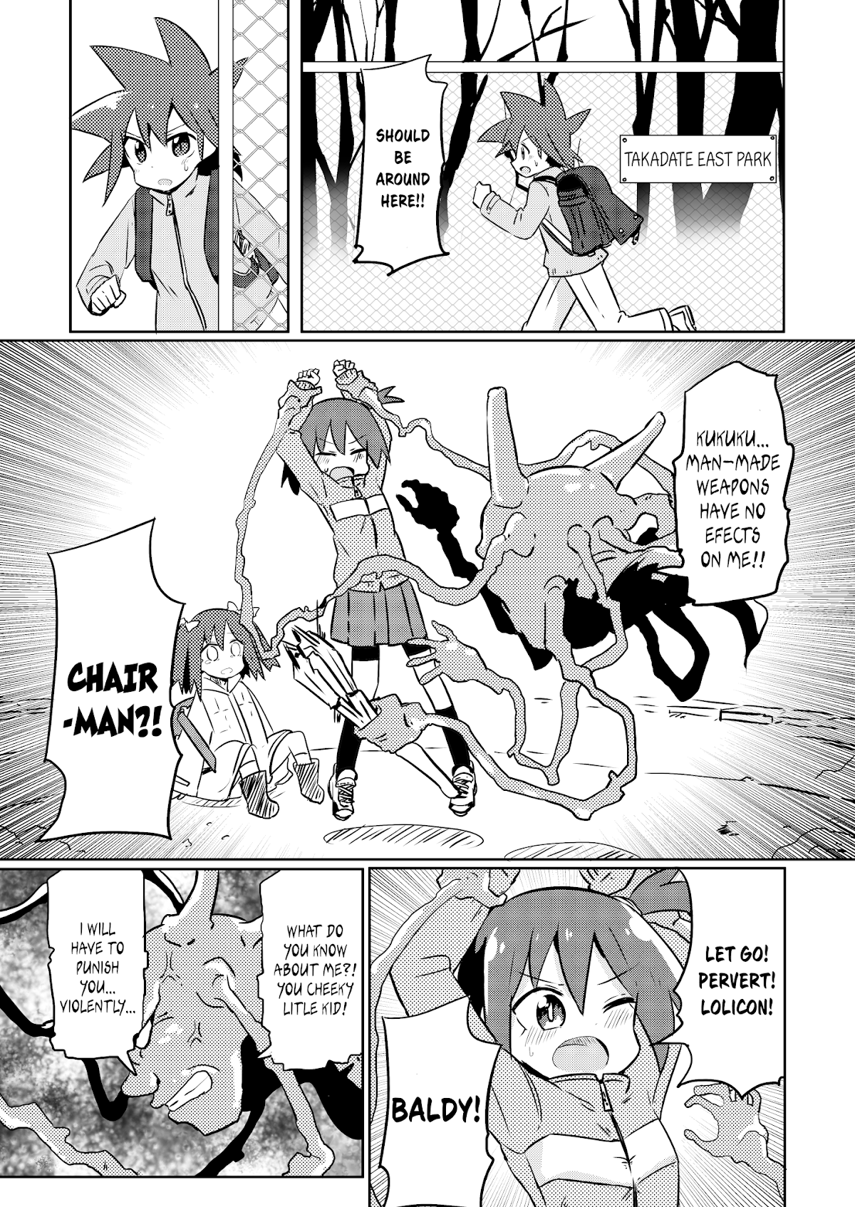 Magical Girl Sho Chapter 10 page 7 - Chapter 10: Handjob