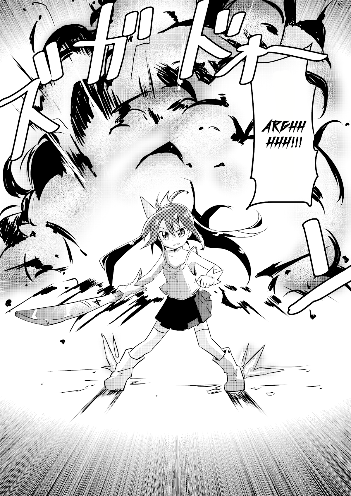 Magical Girl Sho Chapter 11 page 13 - Chapter 11: Magical Girl Kakeru Prevails!