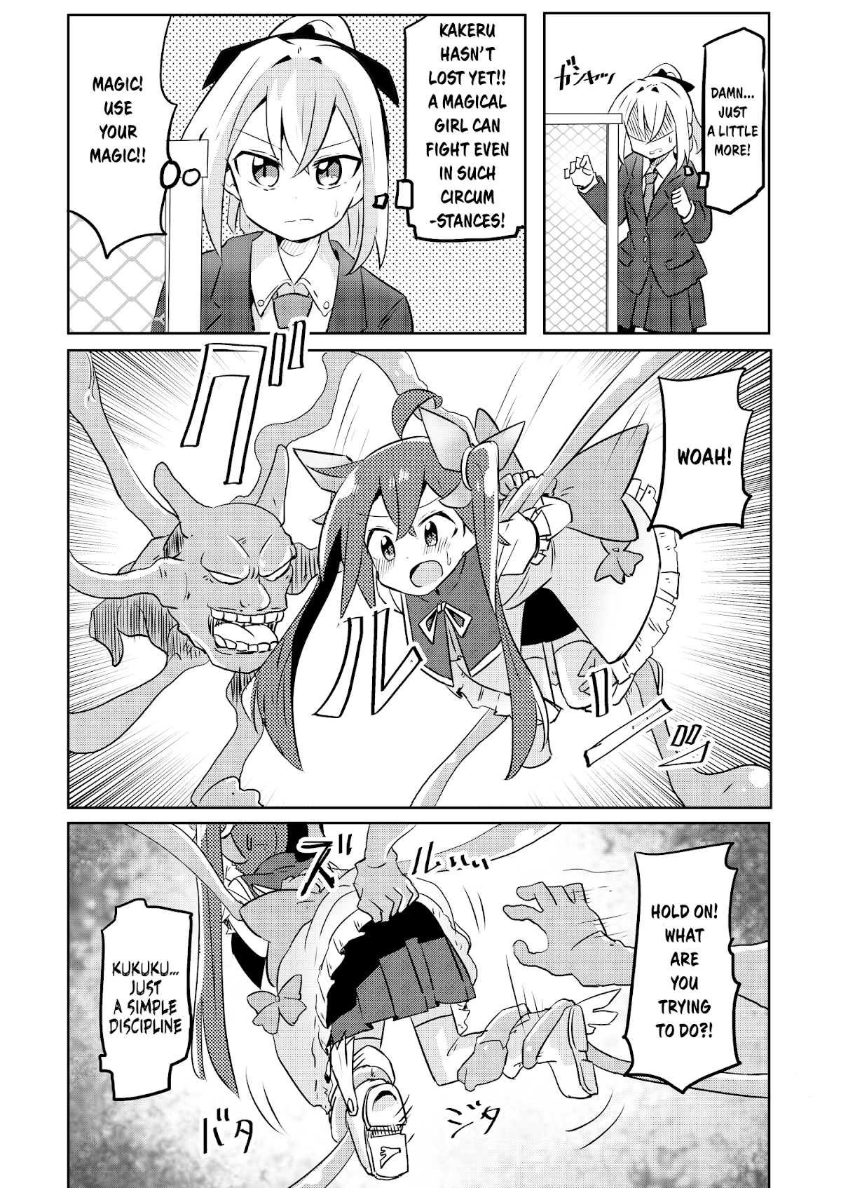 Magical Girl Sho Chapter 11 page 2 - Chapter 11: Magical Girl Kakeru Prevails!