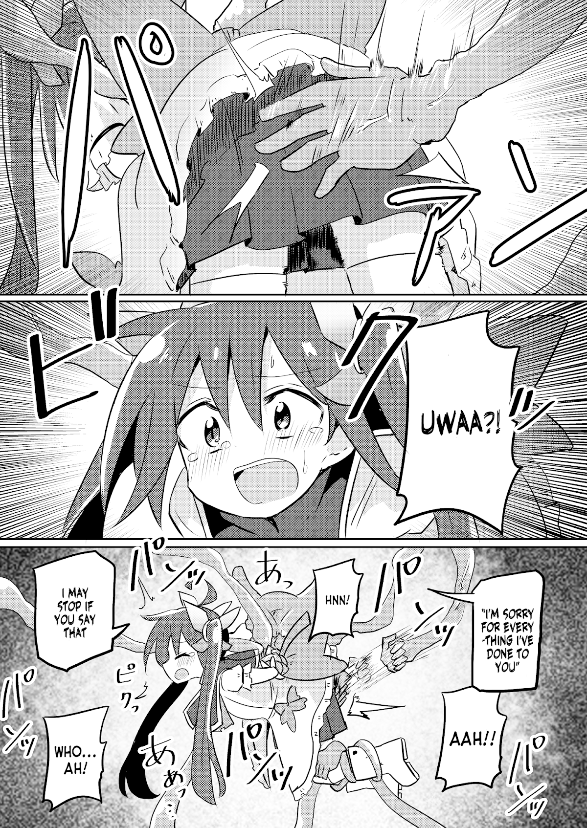 Magical Girl Sho Chapter 11 page 3 - Chapter 11: Magical Girl Kakeru Prevails!
