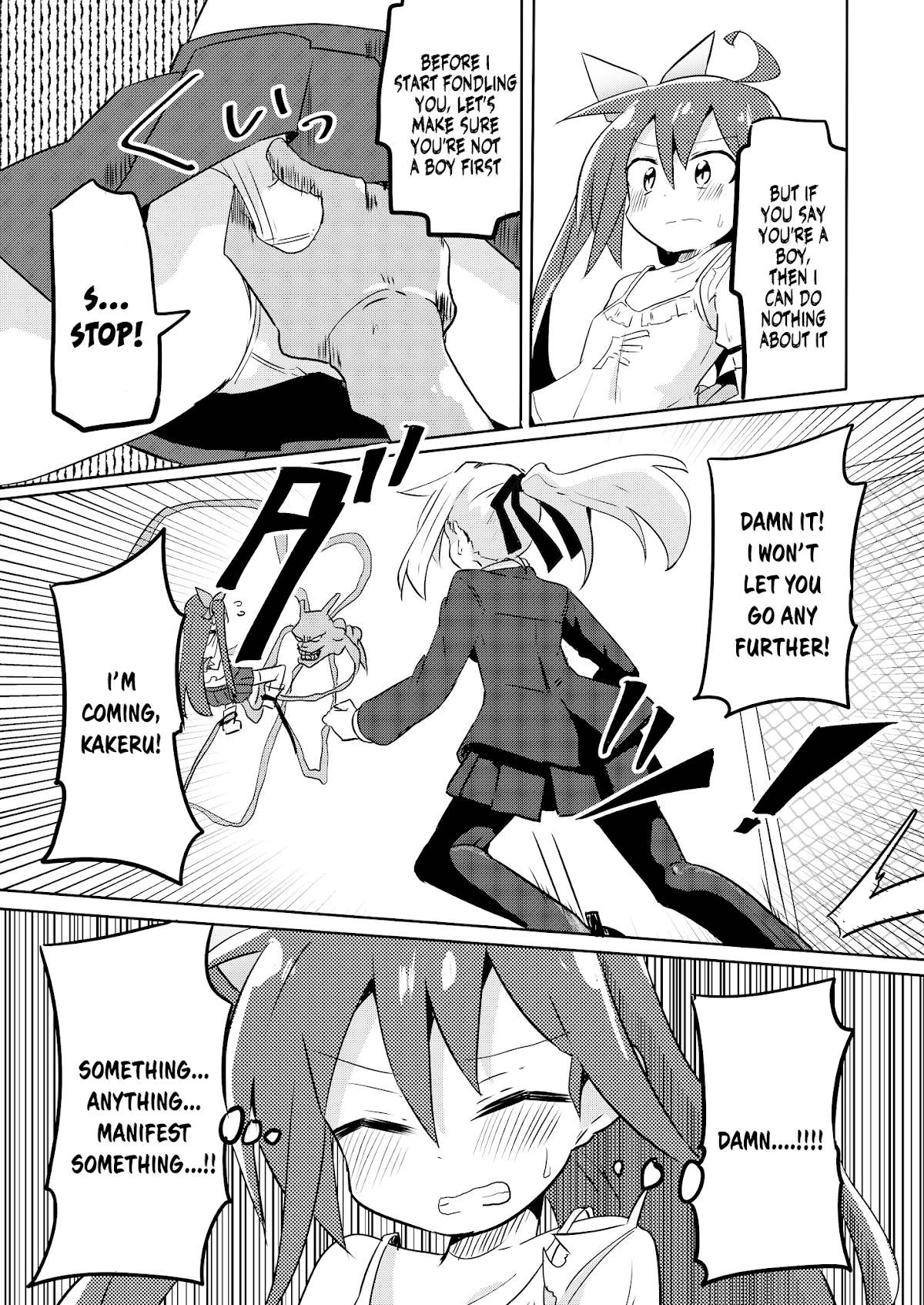 Magical Girl Sho Chapter 11 page 8 - Chapter 11: Magical Girl Kakeru Prevails!