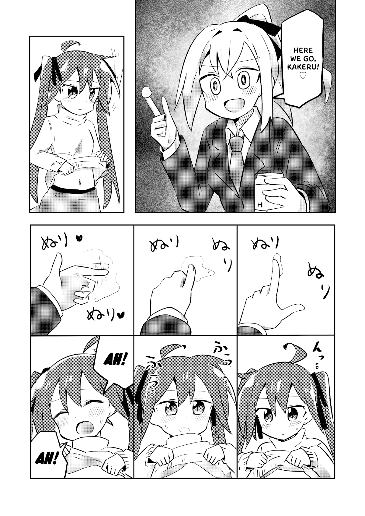 Magical Girl Sho Chapter 12 page 10 - Chapter 12: Breasts