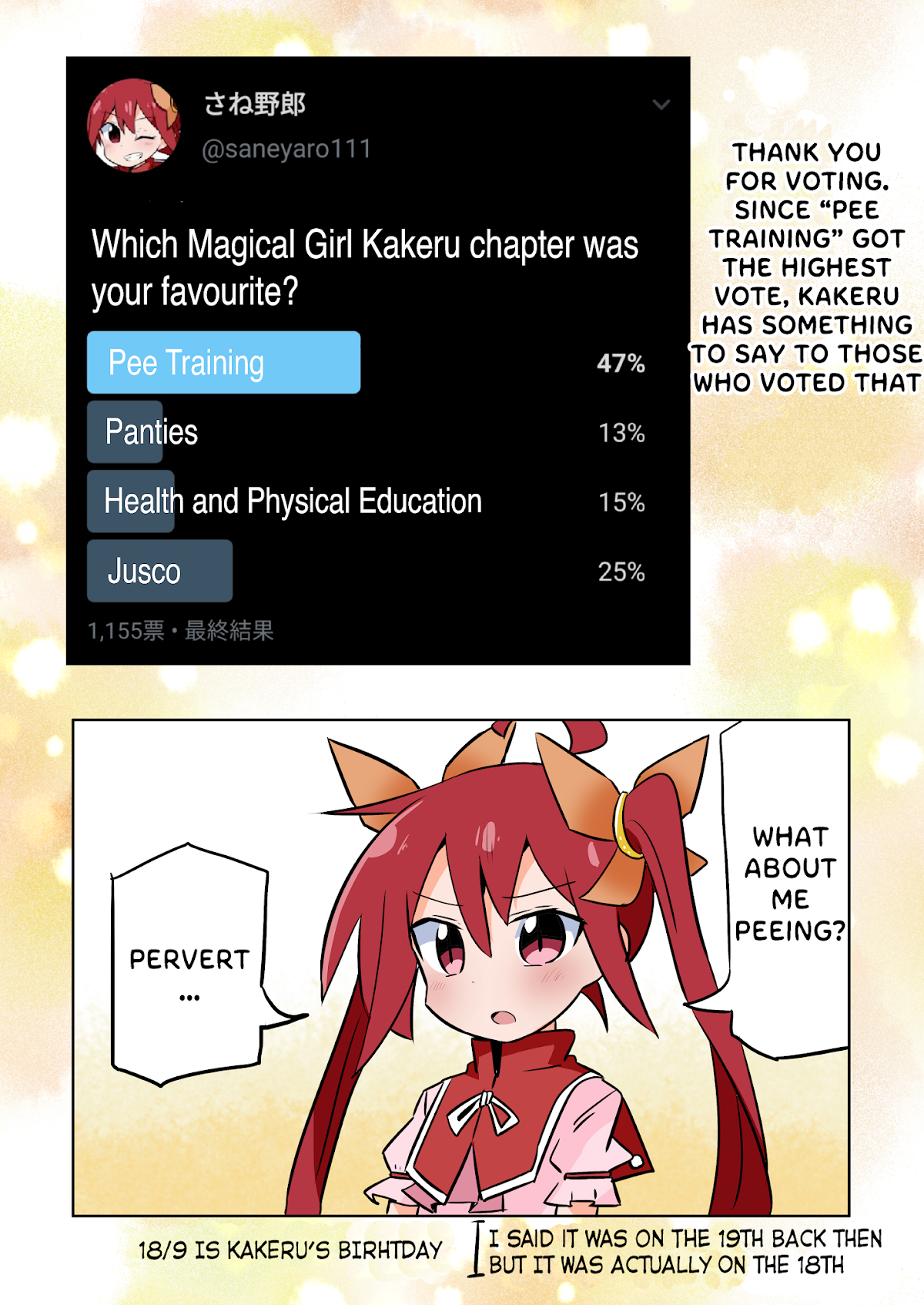 Magical Girl Sho Chapter 12 page 17 - Chapter 12: Breasts
