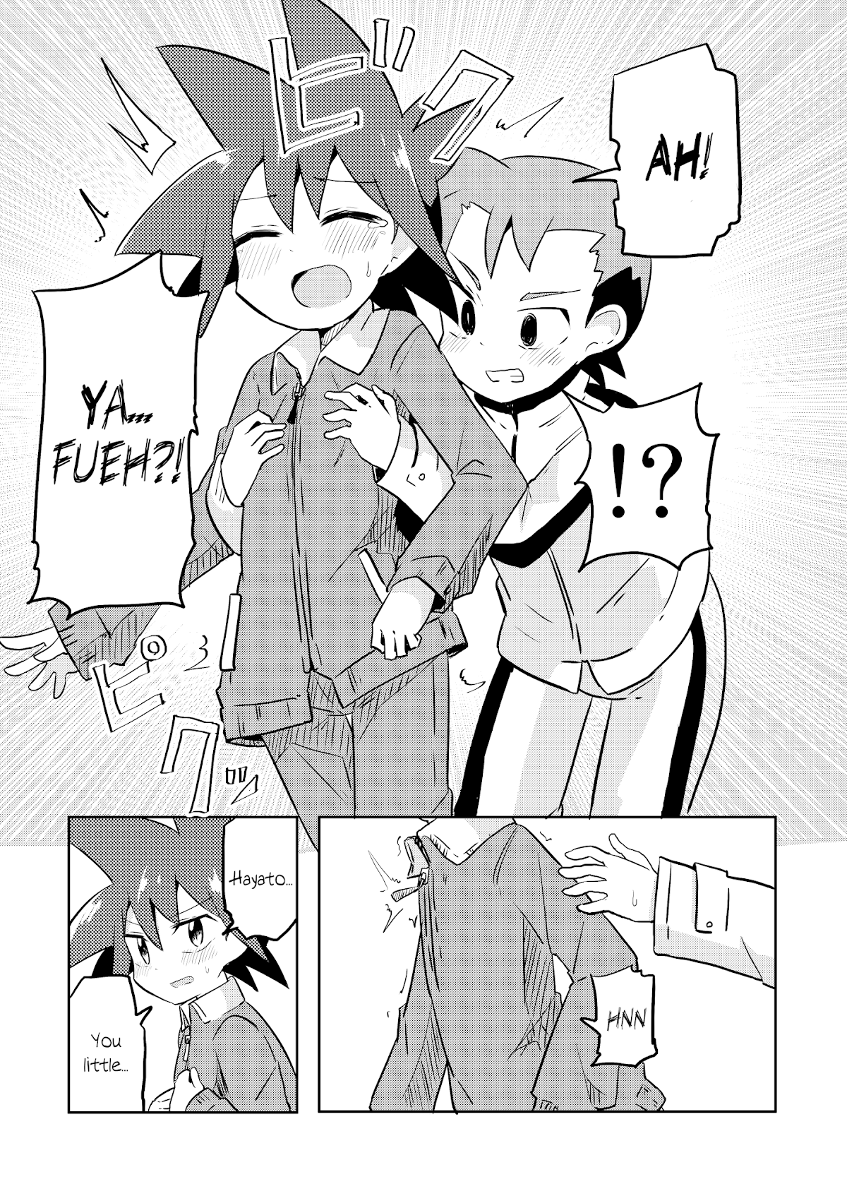 Magical Girl Sho Chapter 12 page 2 - Chapter 12: Breasts
