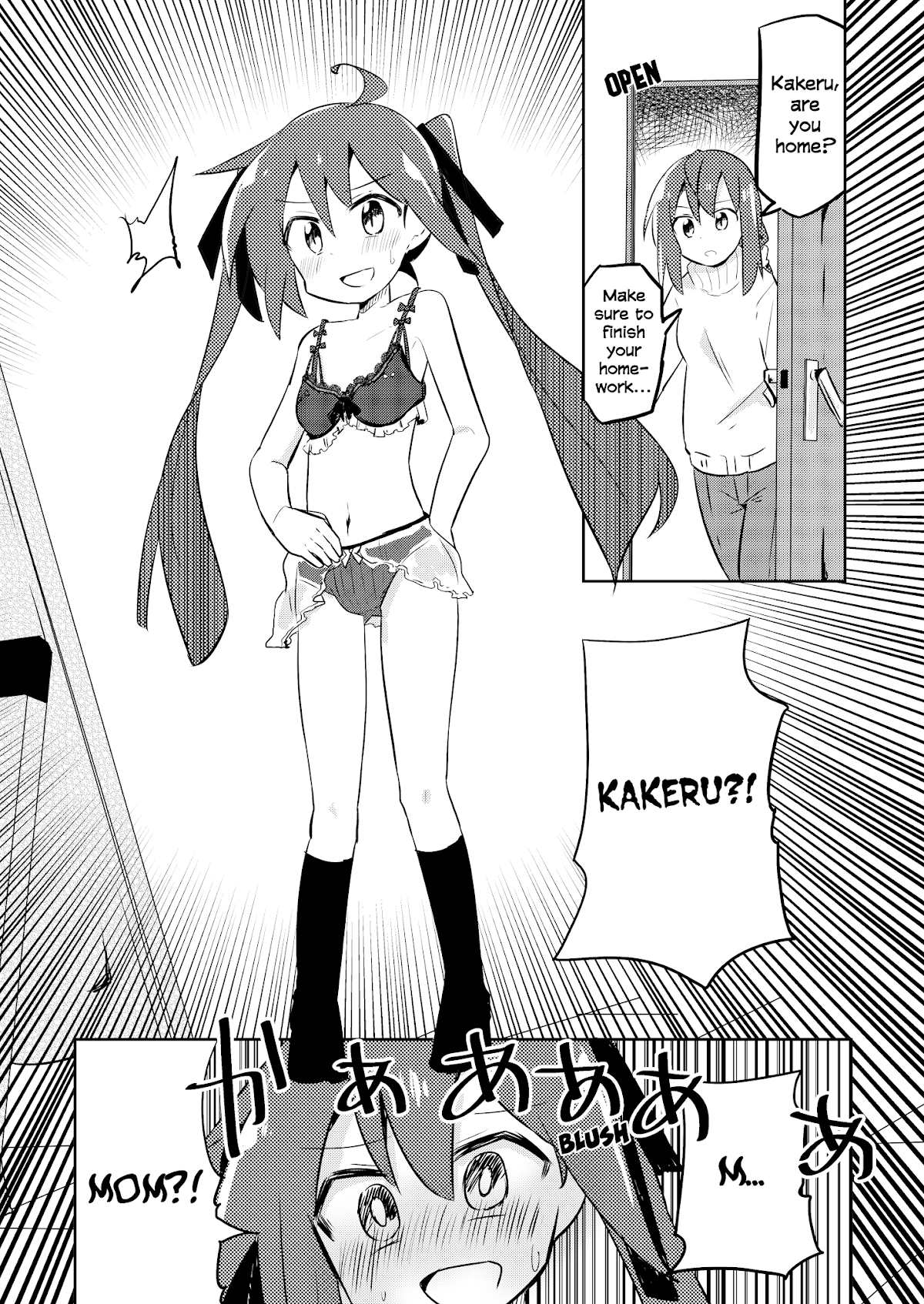 Magical Girl Sho Chapter 13 page 12 - Chapter 13: Bras