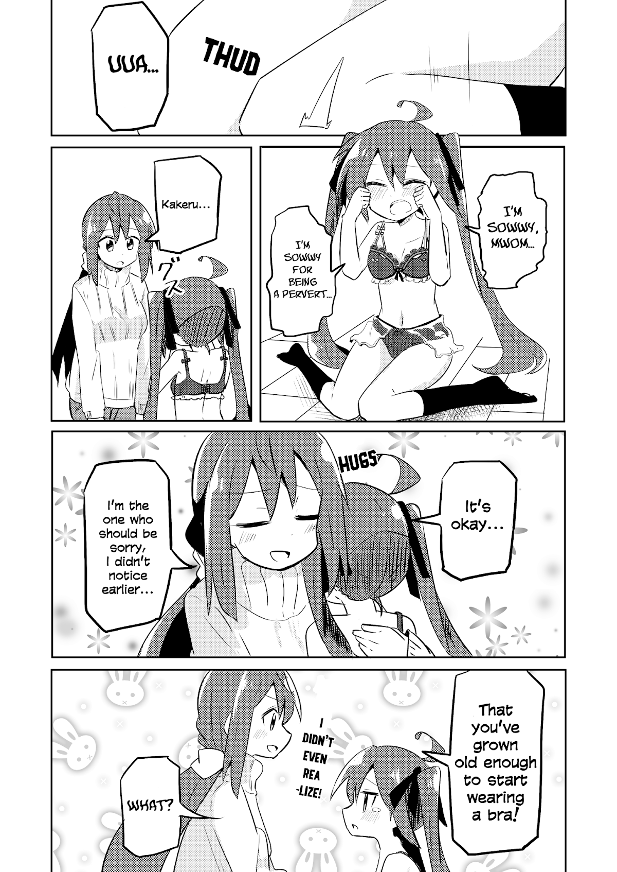 Magical Girl Sho Chapter 13 page 13 - Chapter 13: Bras