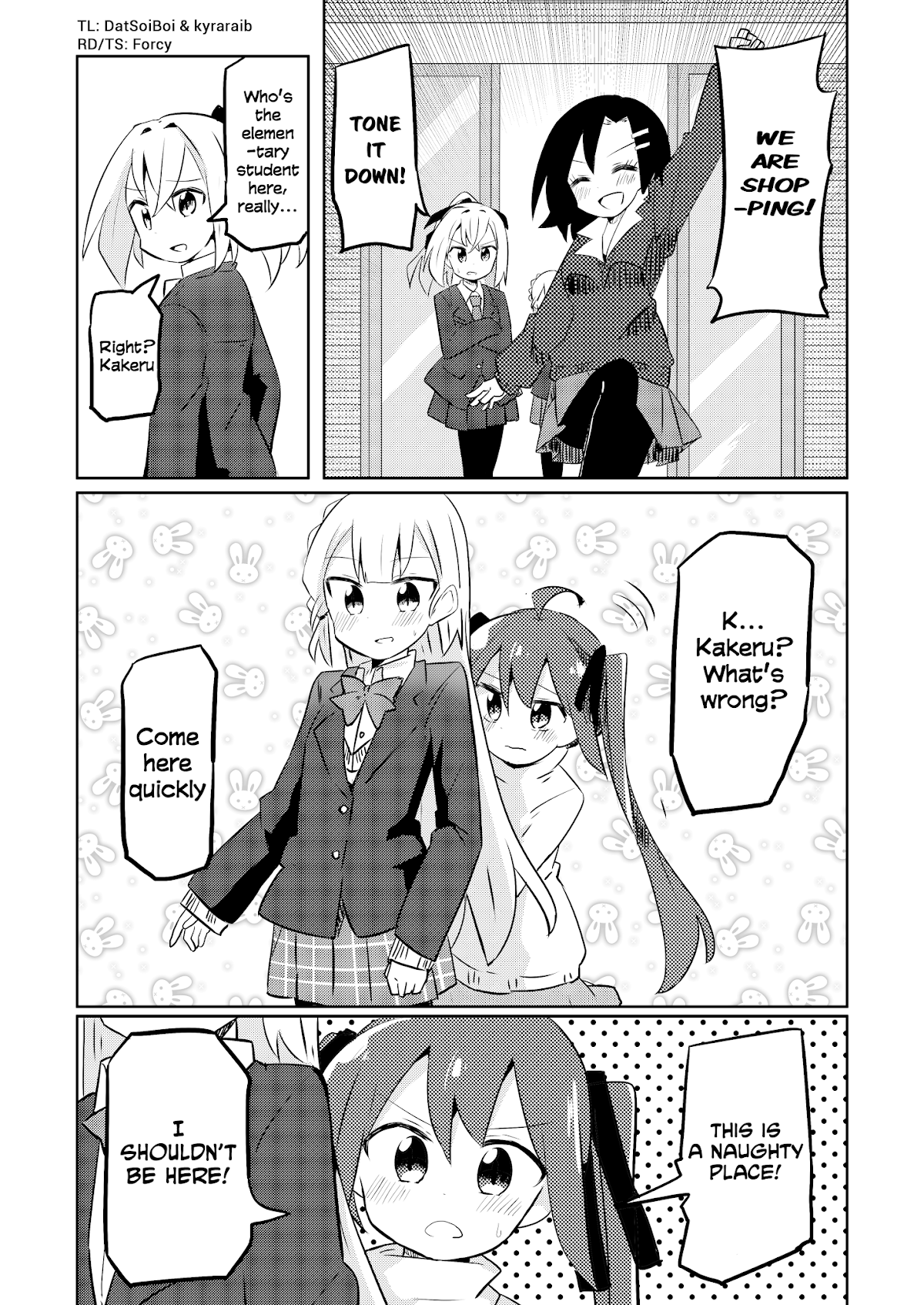 Magical Girl Sho Chapter 13 page 3 - Chapter 13: Bras