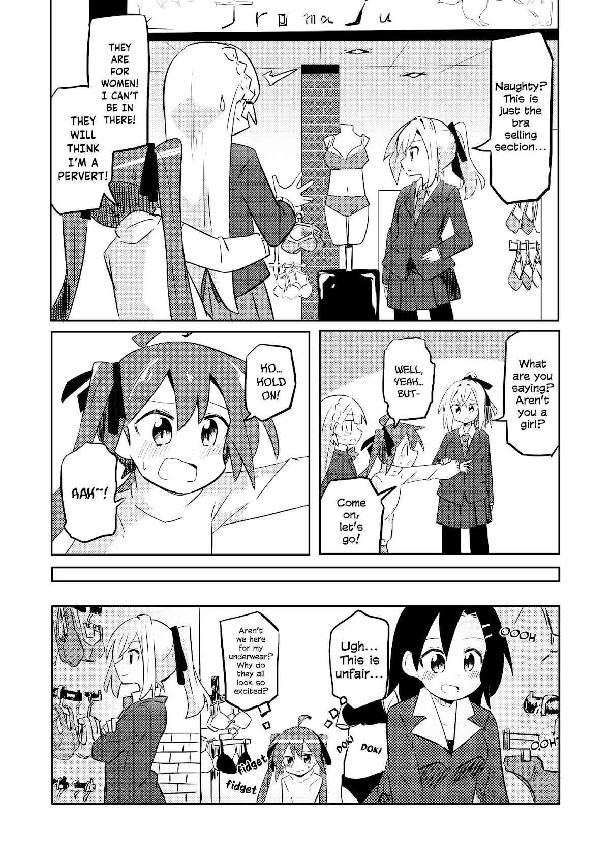 Magical Girl Sho Chapter 13 page 4 - Chapter 13: Bras