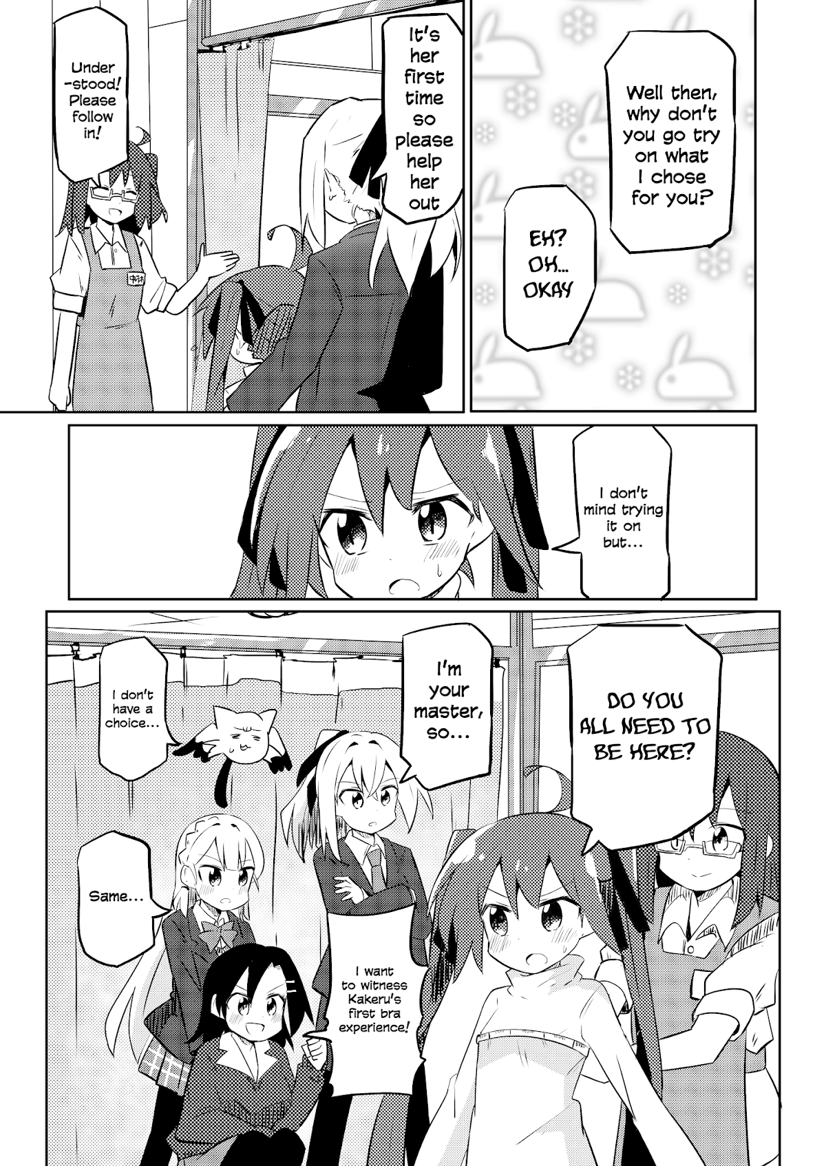 Magical Girl Sho Chapter 13 page 7 - Chapter 13: Bras