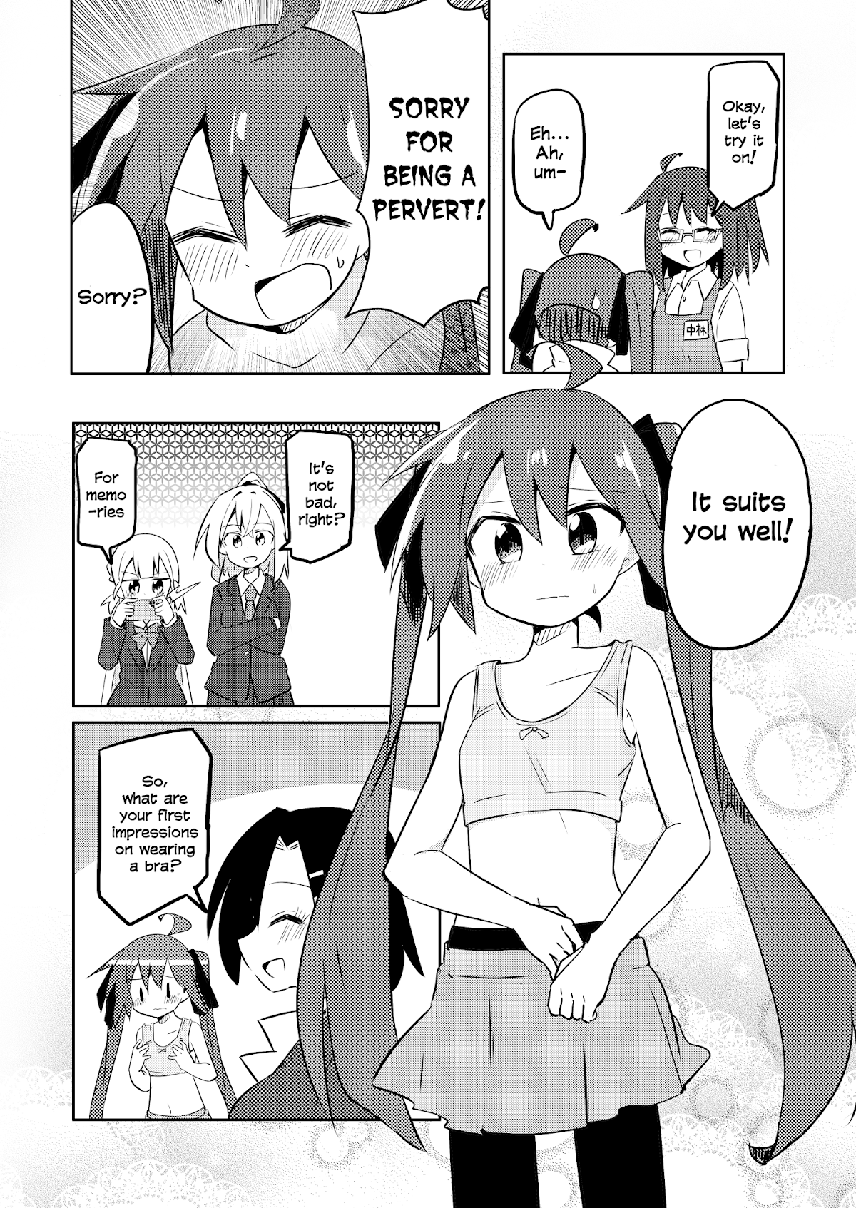 Magical Girl Sho Chapter 13 page 8 - Chapter 13: Bras