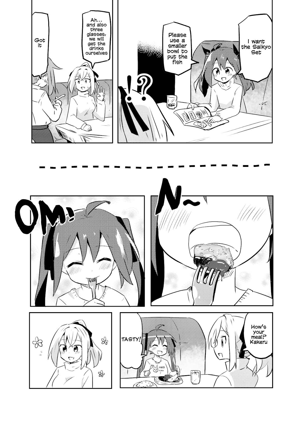 Magical Girl Sho Chapter 14 page 12 - Chapter 14: Jusco Again
