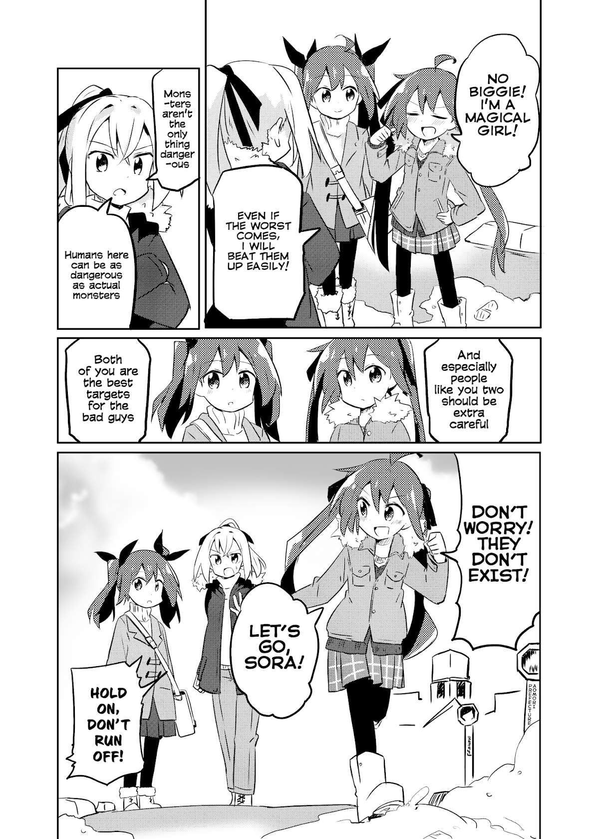 Magical Girl Sho Chapter 14 page 15 - Chapter 14: Jusco Again
