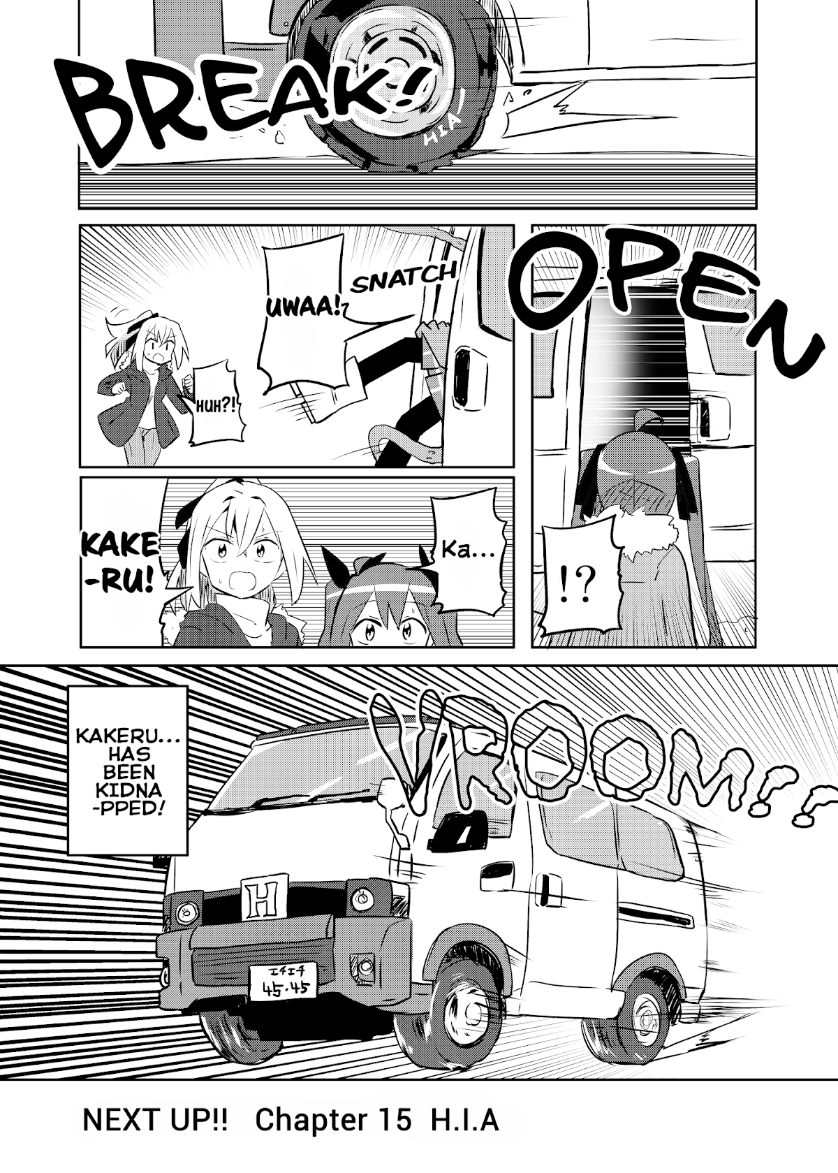 Magical Girl Sho Chapter 14 page 16 - Chapter 14: Jusco Again