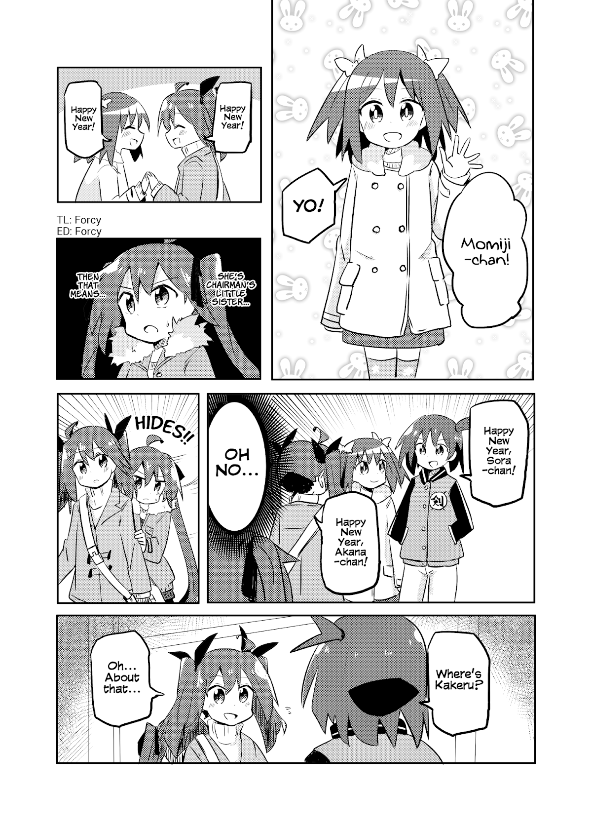Magical Girl Sho Chapter 14 page 6 - Chapter 14: Jusco Again