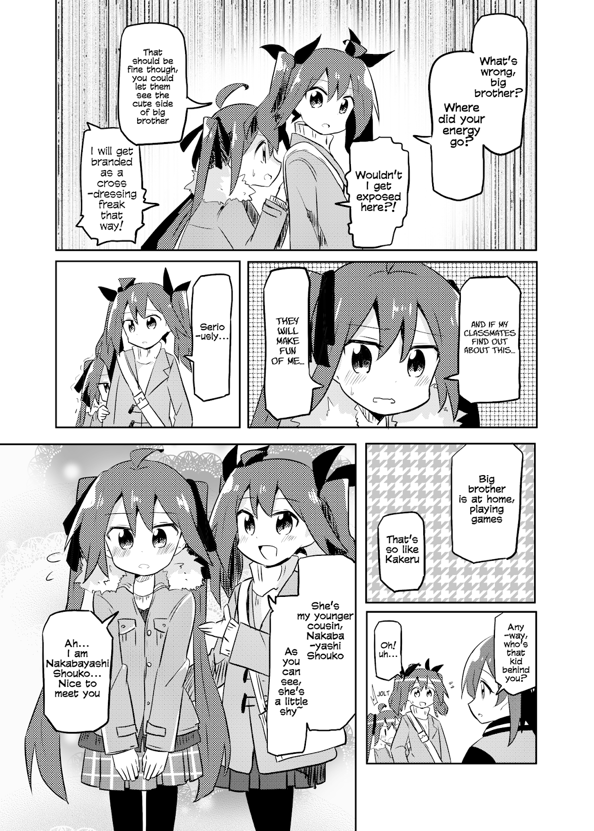 Magical Girl Sho Chapter 14 page 7 - Chapter 14: Jusco Again