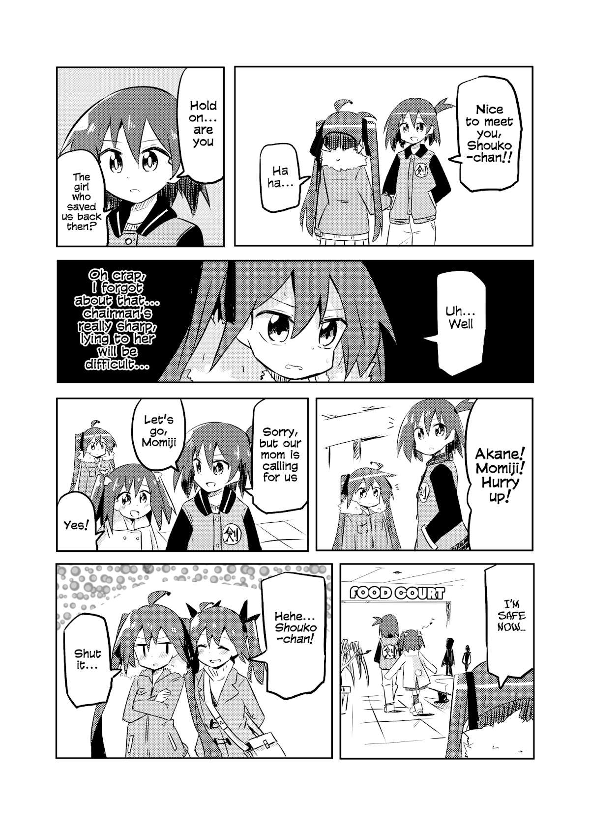 Magical Girl Sho Chapter 14 page 8 - Chapter 14: Jusco Again