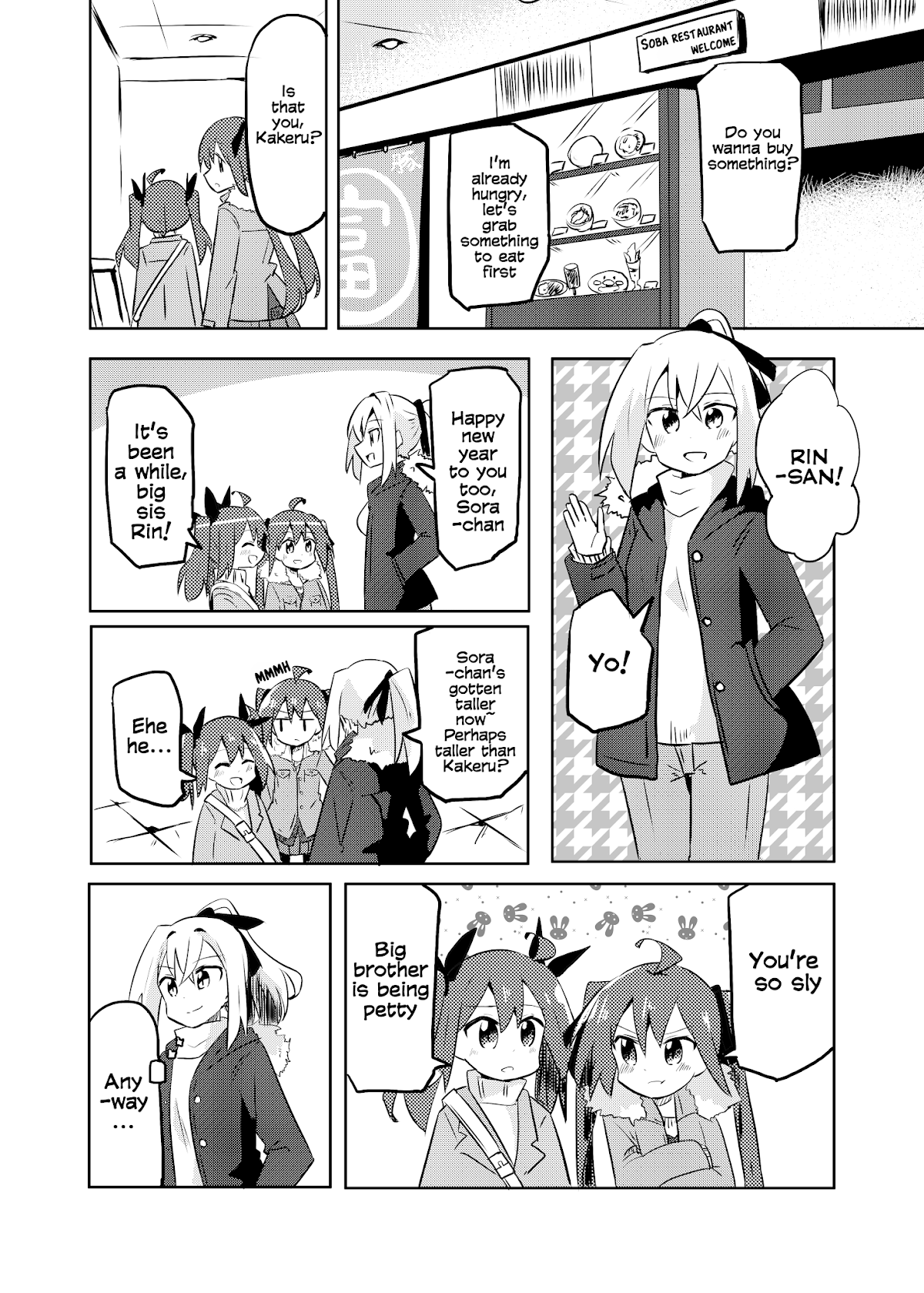 Magical Girl Sho Chapter 14 page 9 - Chapter 14: Jusco Again