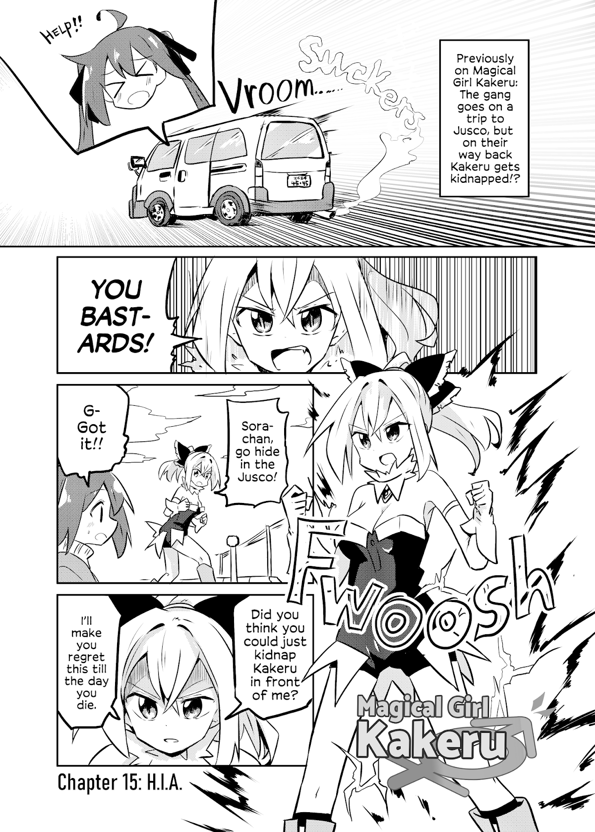 Magical Girl Sho Chapter 15 page 1 - Chapter 15: H.I.A.
