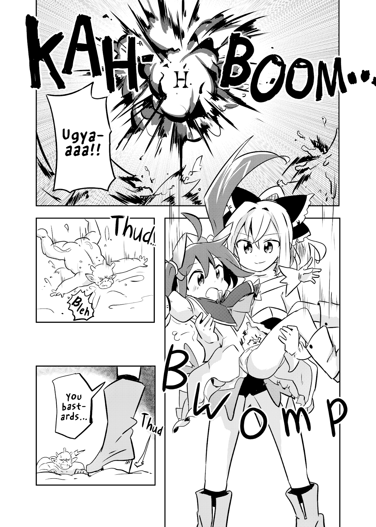 Magical Girl Sho Chapter 15 page 16 - Chapter 15: H.I.A.