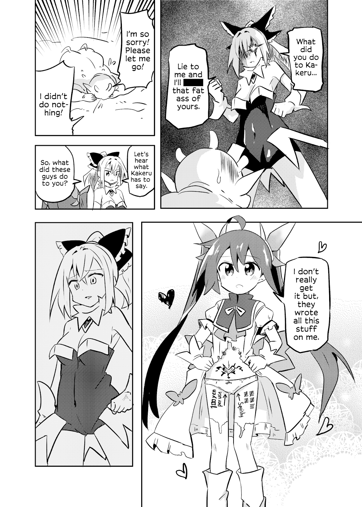 Magical Girl Sho Chapter 15 page 17 - Chapter 15: H.I.A.