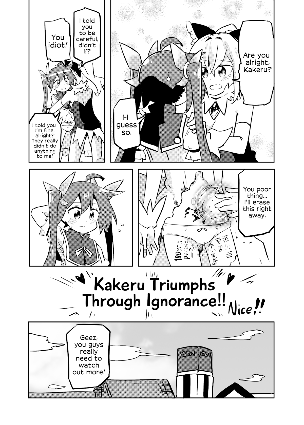 Magical Girl Sho Chapter 15 page 19 - Chapter 15: H.I.A.