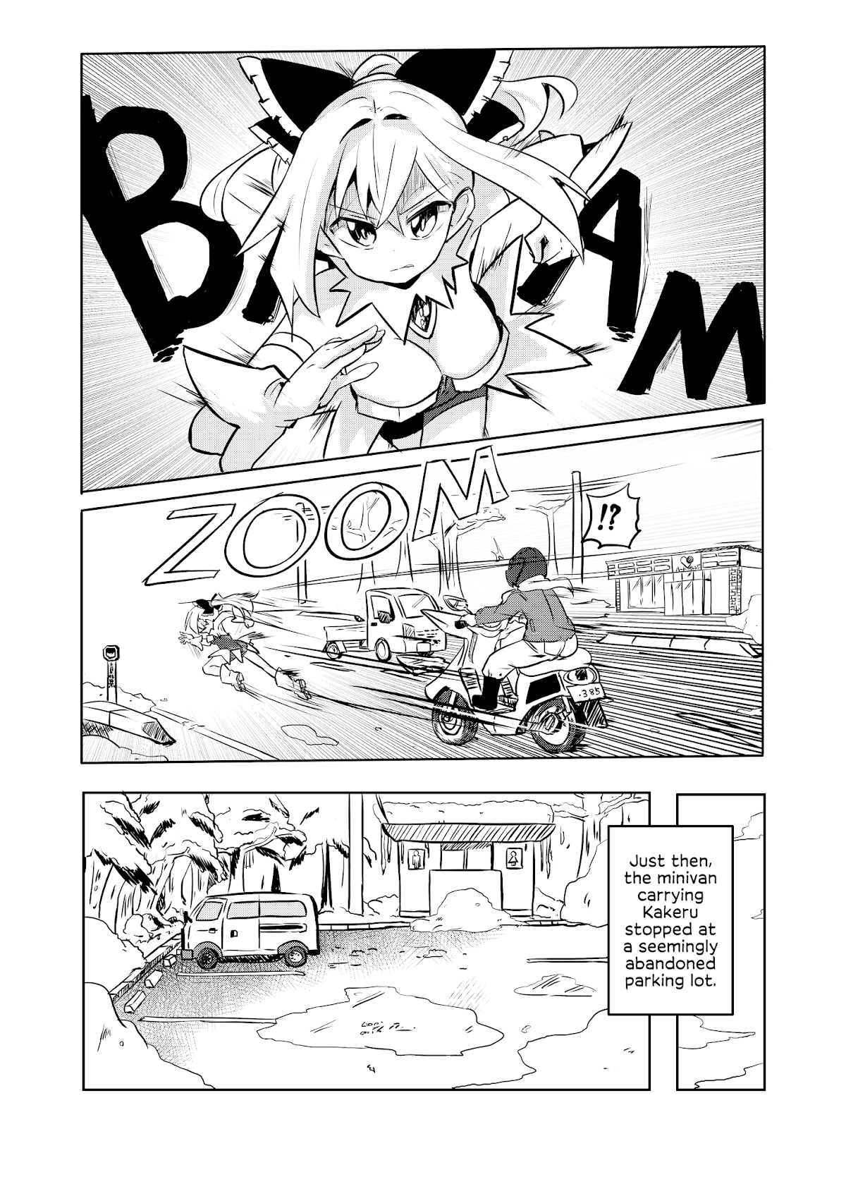 Magical Girl Sho Chapter 15 page 2 - Chapter 15: H.I.A.